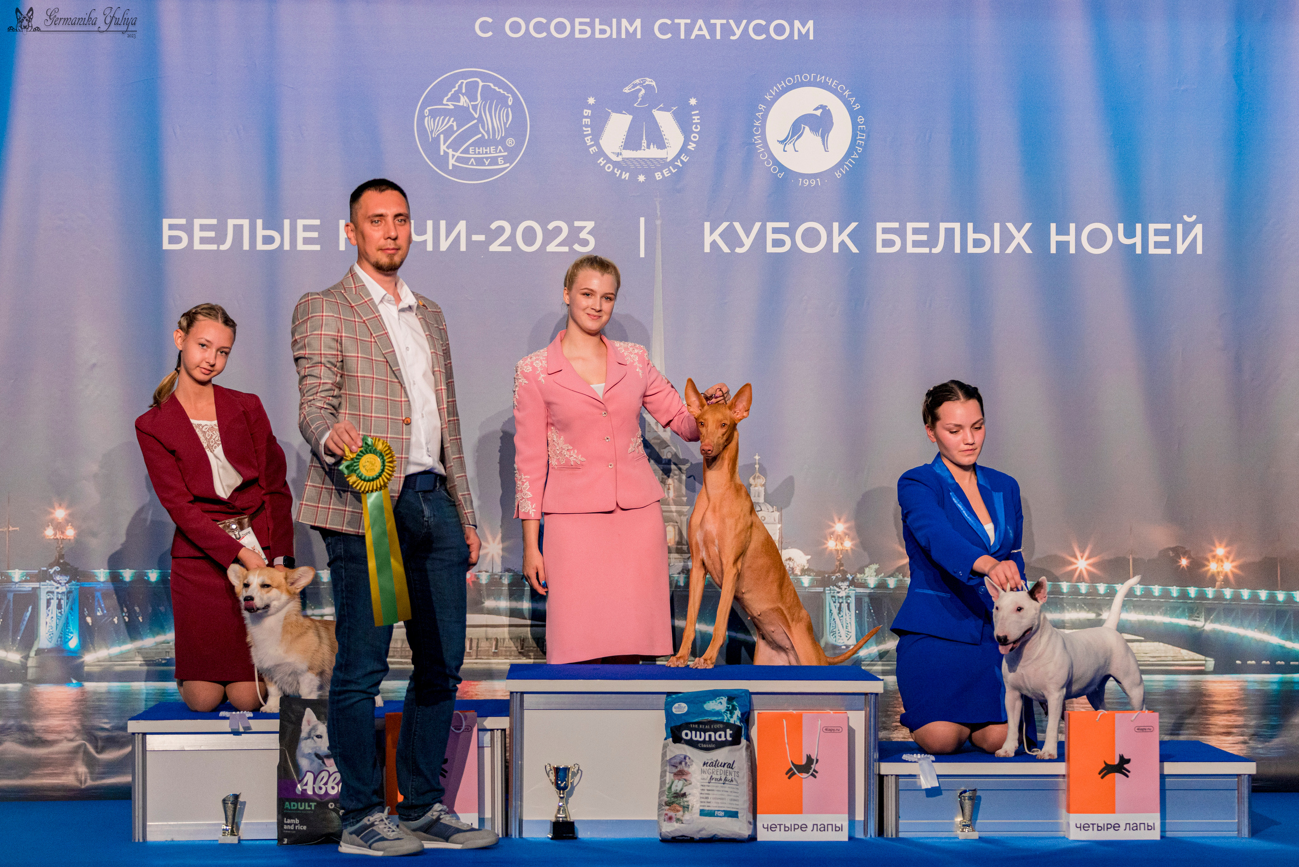 Питер 2-3.09.2023. Фотограф-анималист Юлия Германика