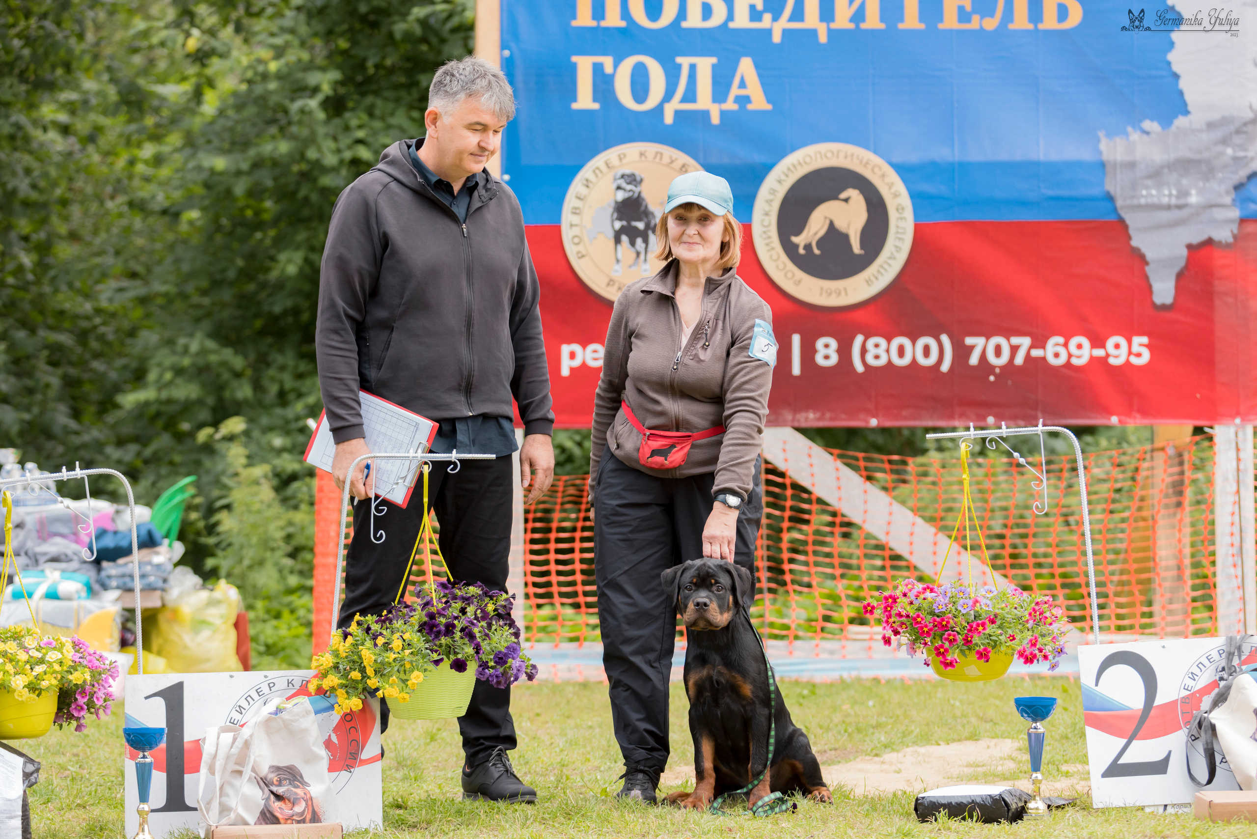 ПК и КЧК ротвейлеров Питер 22-23.07.2023. Фотограф-анималист Юлия Германика