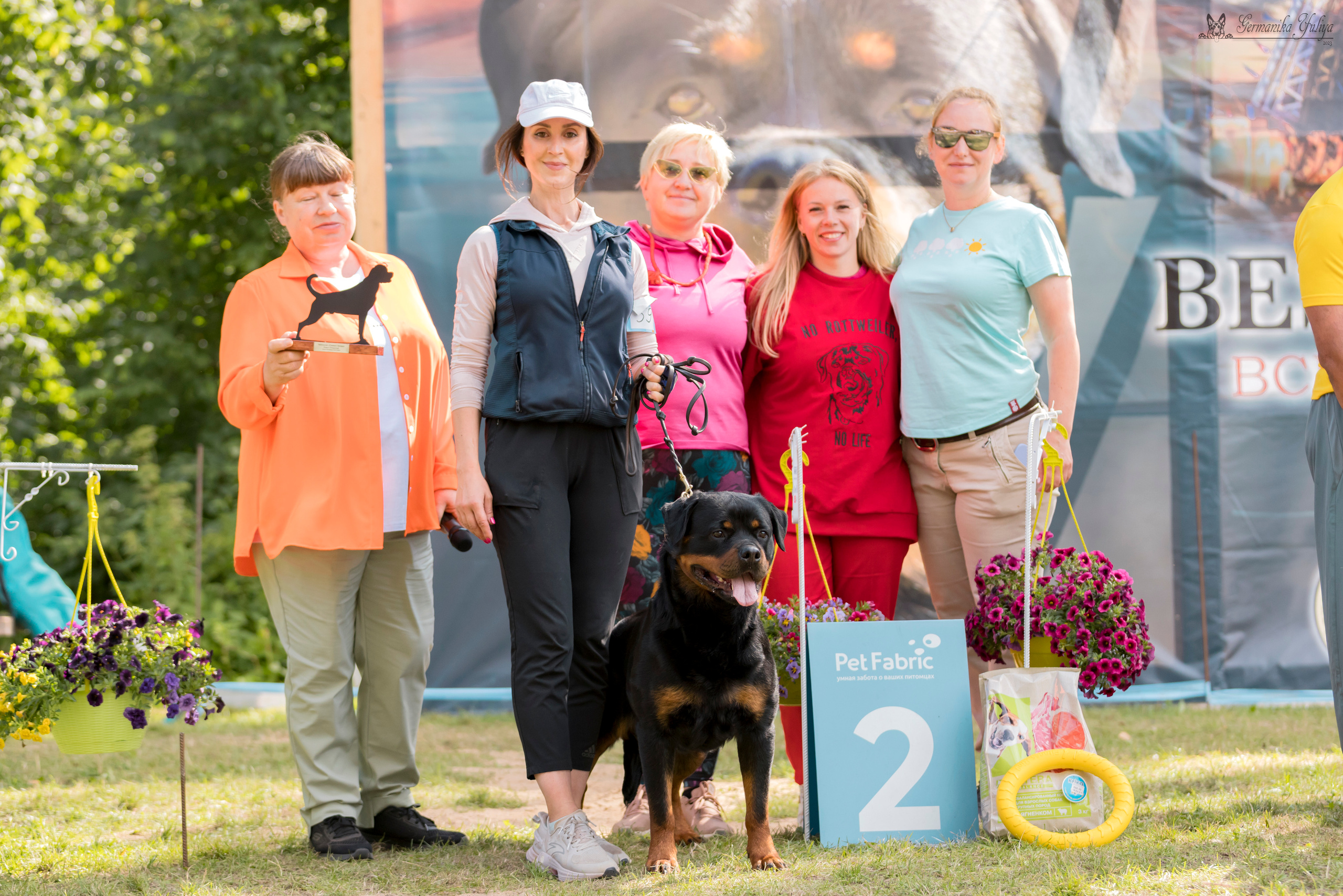 ПК и КЧК ротвейлеров Питер 22-23.07.2023. Фотограф-анималист Юлия Германика