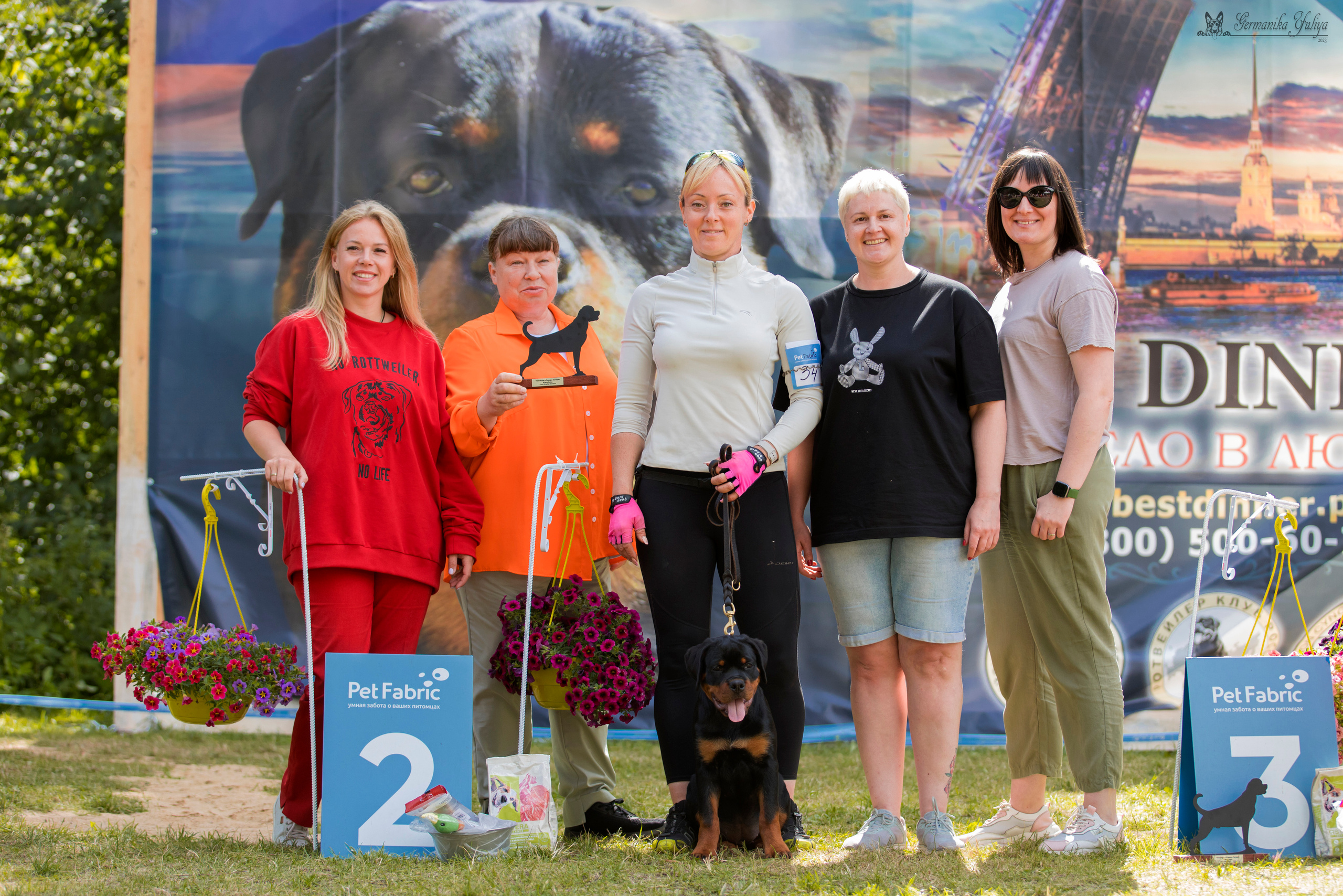 ПК и КЧК ротвейлеров Питер 22-23.07.2023. Фотограф-анималист Юлия Германика