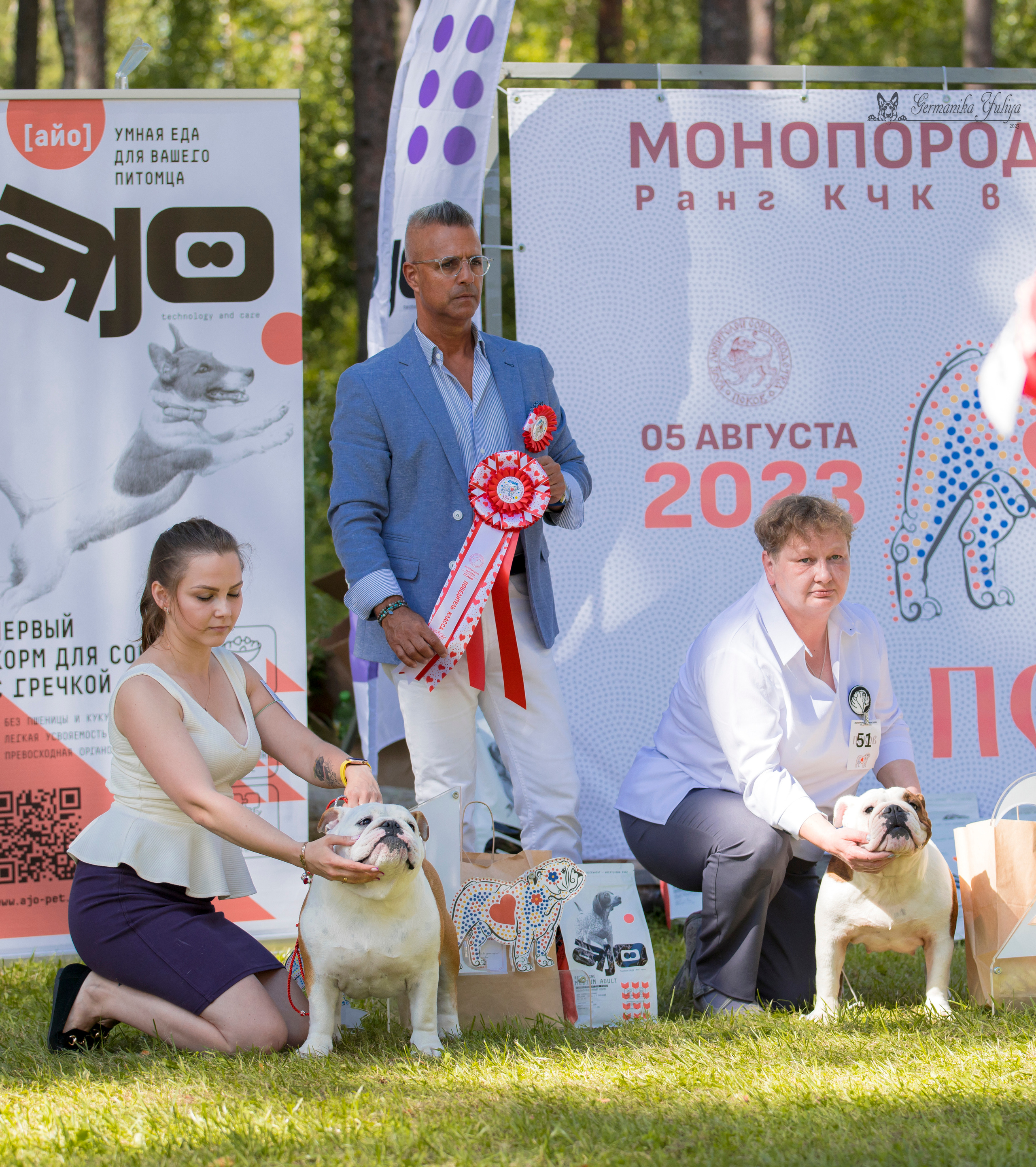 Крокус,Псков 5-6.08.2023. Фотограф-анималист Юлия Германика