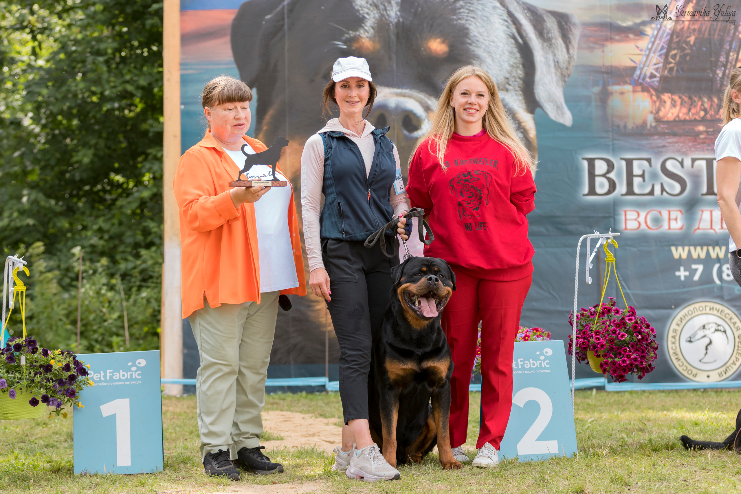 ПК и КЧК ротвейлеров Питер 22-23.07.2023. Фотограф-анималист Юлия Германика