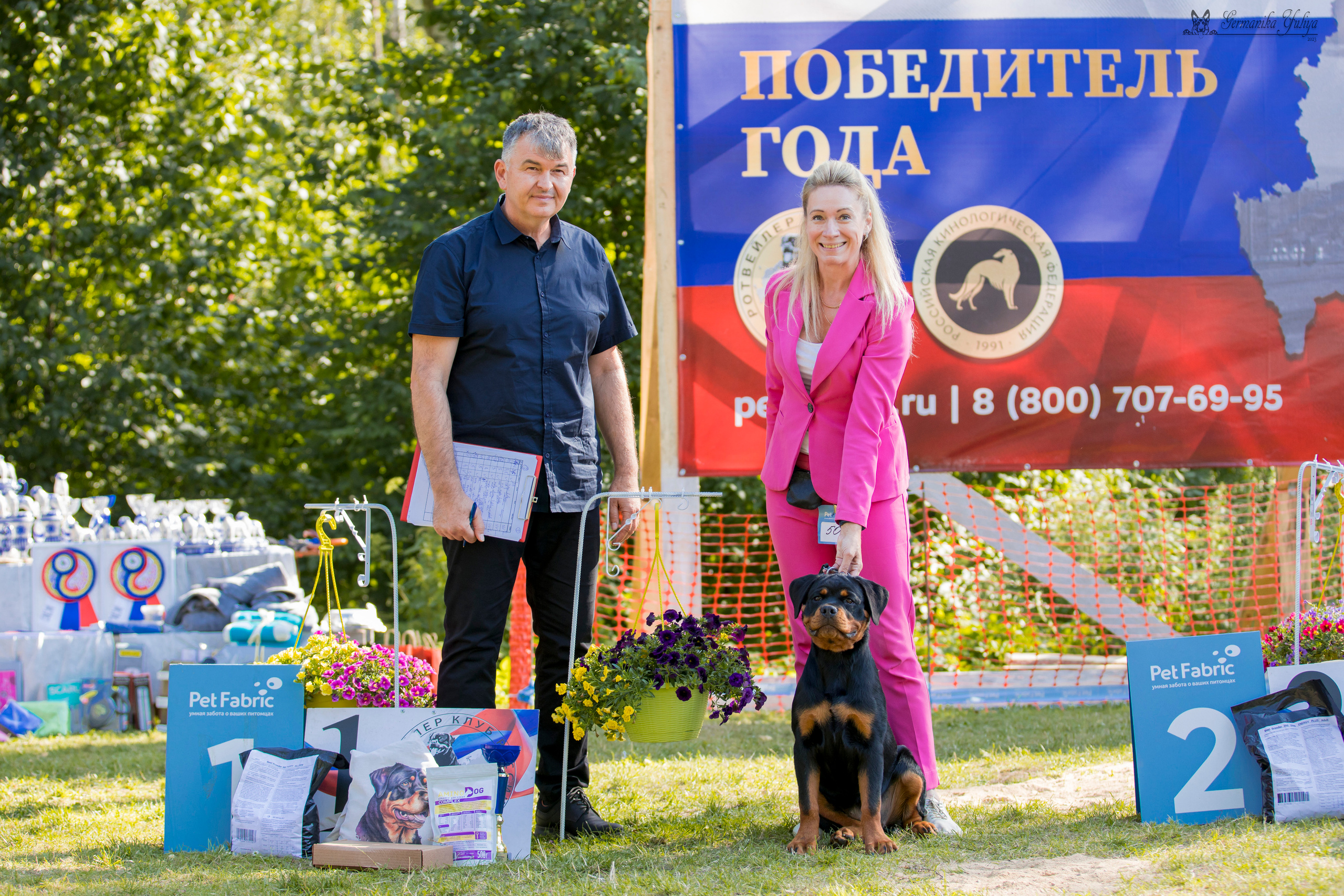 ПК и КЧК ротвейлеров Питер 22-23.07.2023. Фотограф-анималист Юлия Германика
