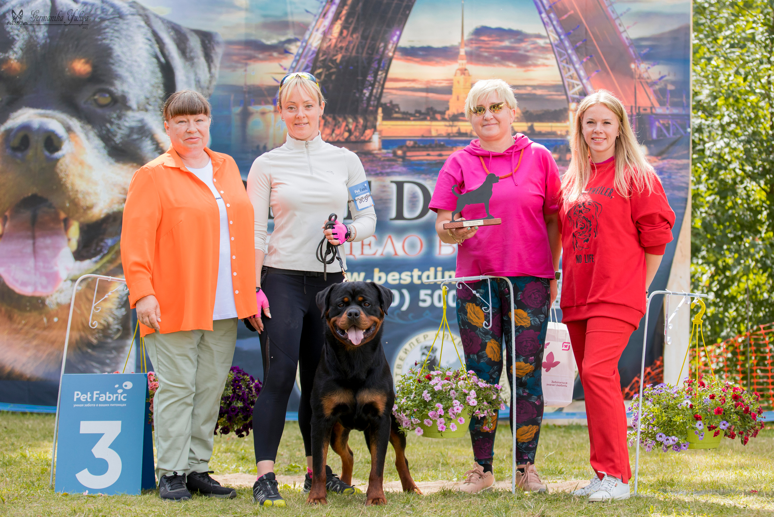 ПК и КЧК ротвейлеров Питер 22-23.07.2023. Фотограф-анималист Юлия Германика