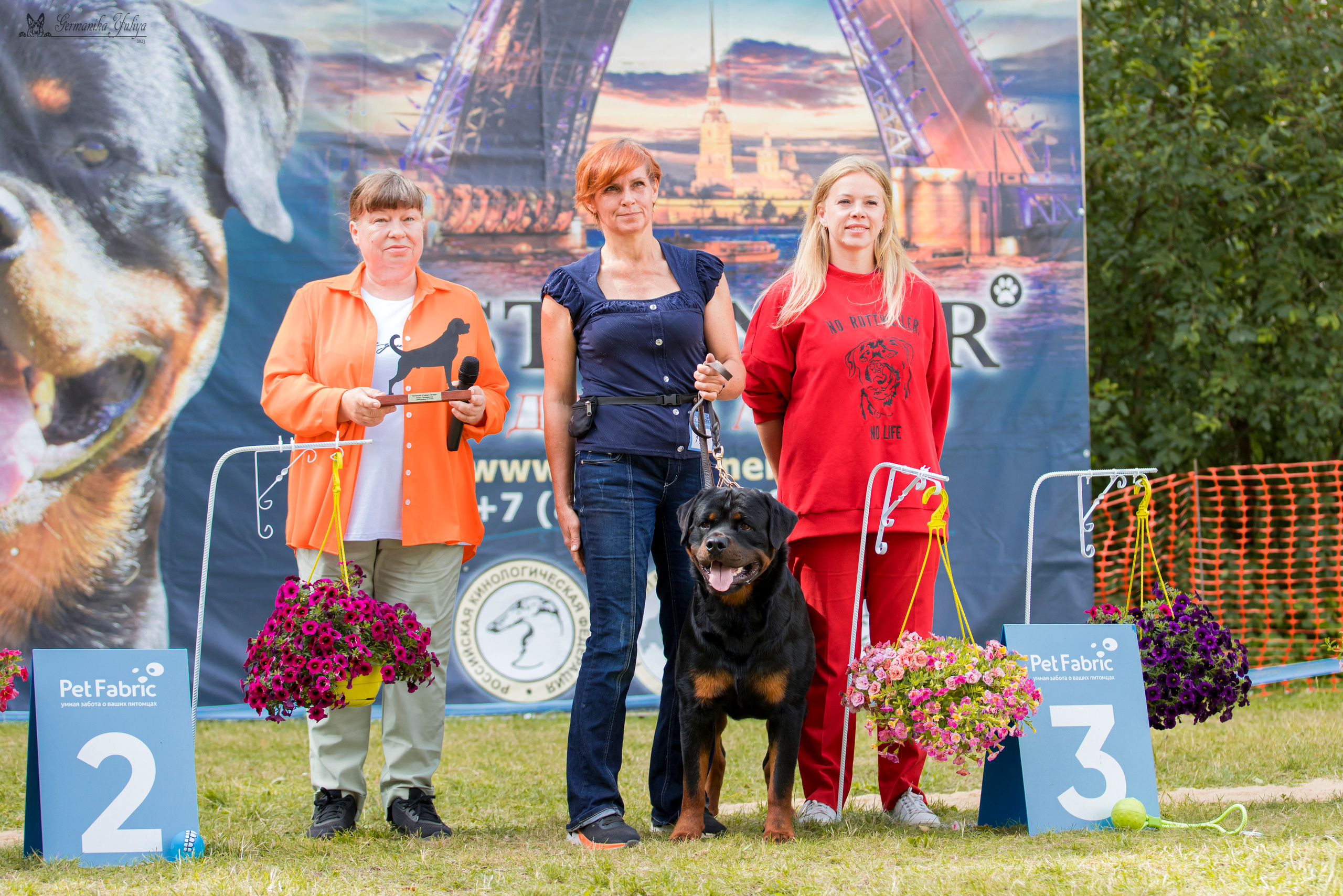 ПК и КЧК ротвейлеров Питер 22-23.07.2023. Фотограф-анималист Юлия Германика
