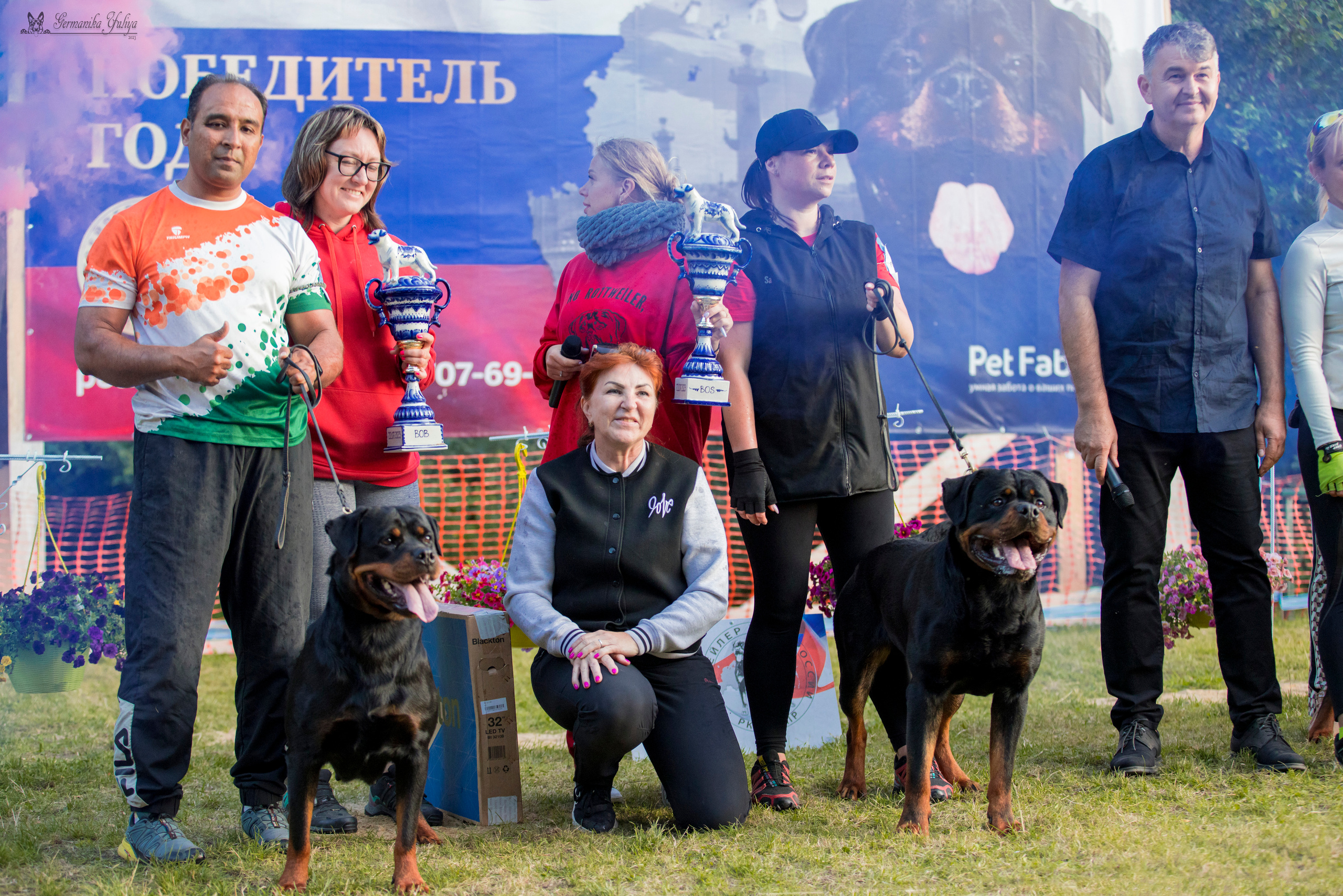 ПК и КЧК ротвейлеров Питер 22-23.07.2023. Фотограф-анималист Юлия Германика