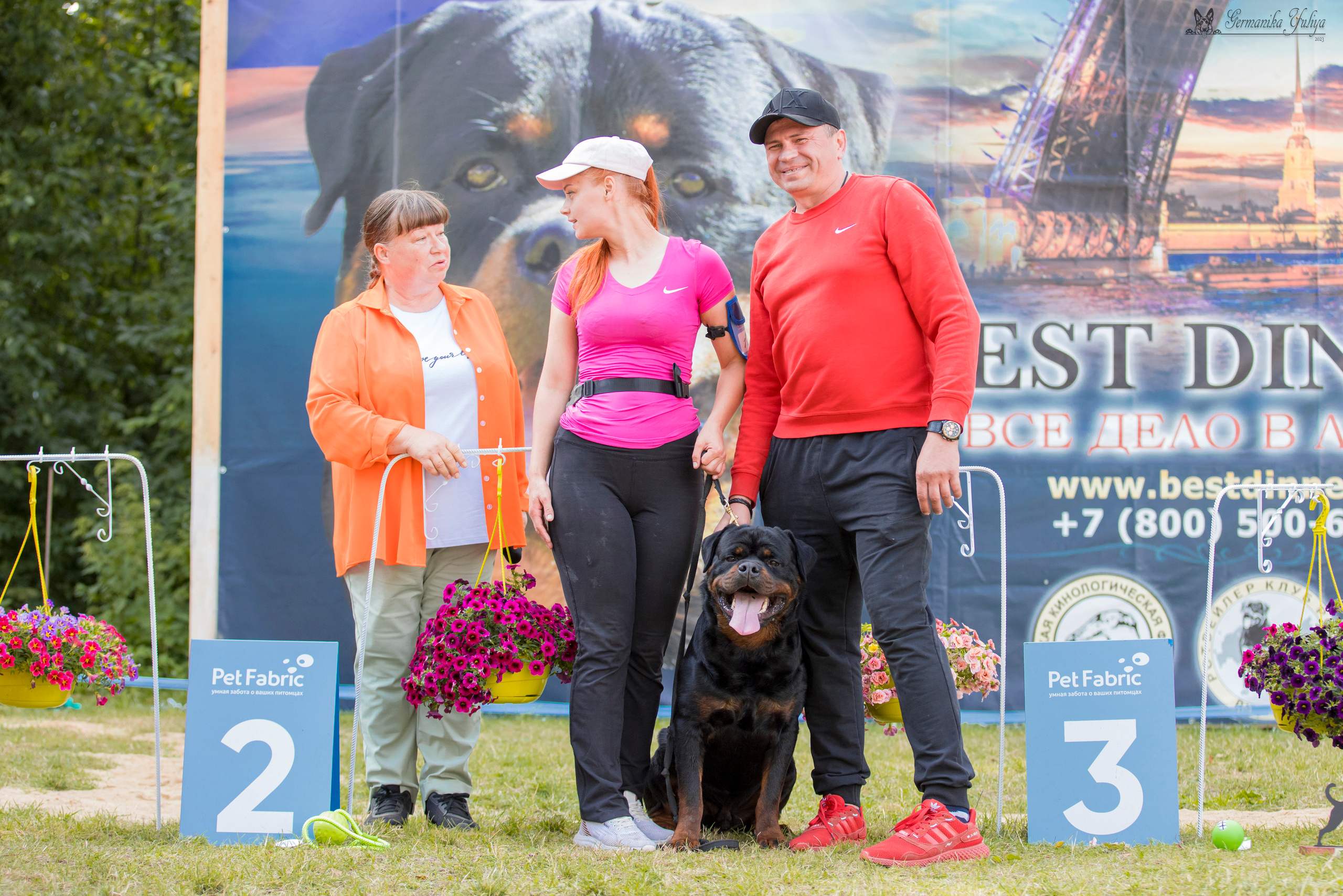 ПК и КЧК ротвейлеров Питер 22-23.07.2023. Фотограф-анималист Юлия Германика