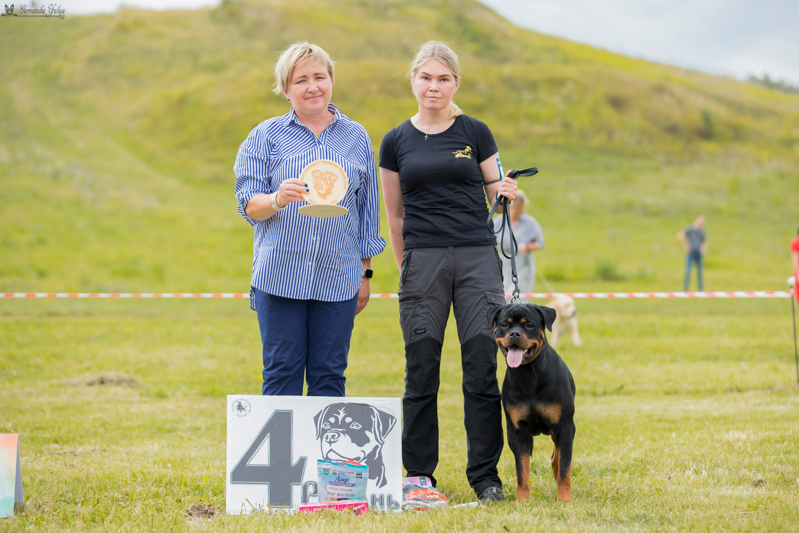 Рязань моно ротвейлеров 12.08.2023. Фотограф-анималист Юлия Германика