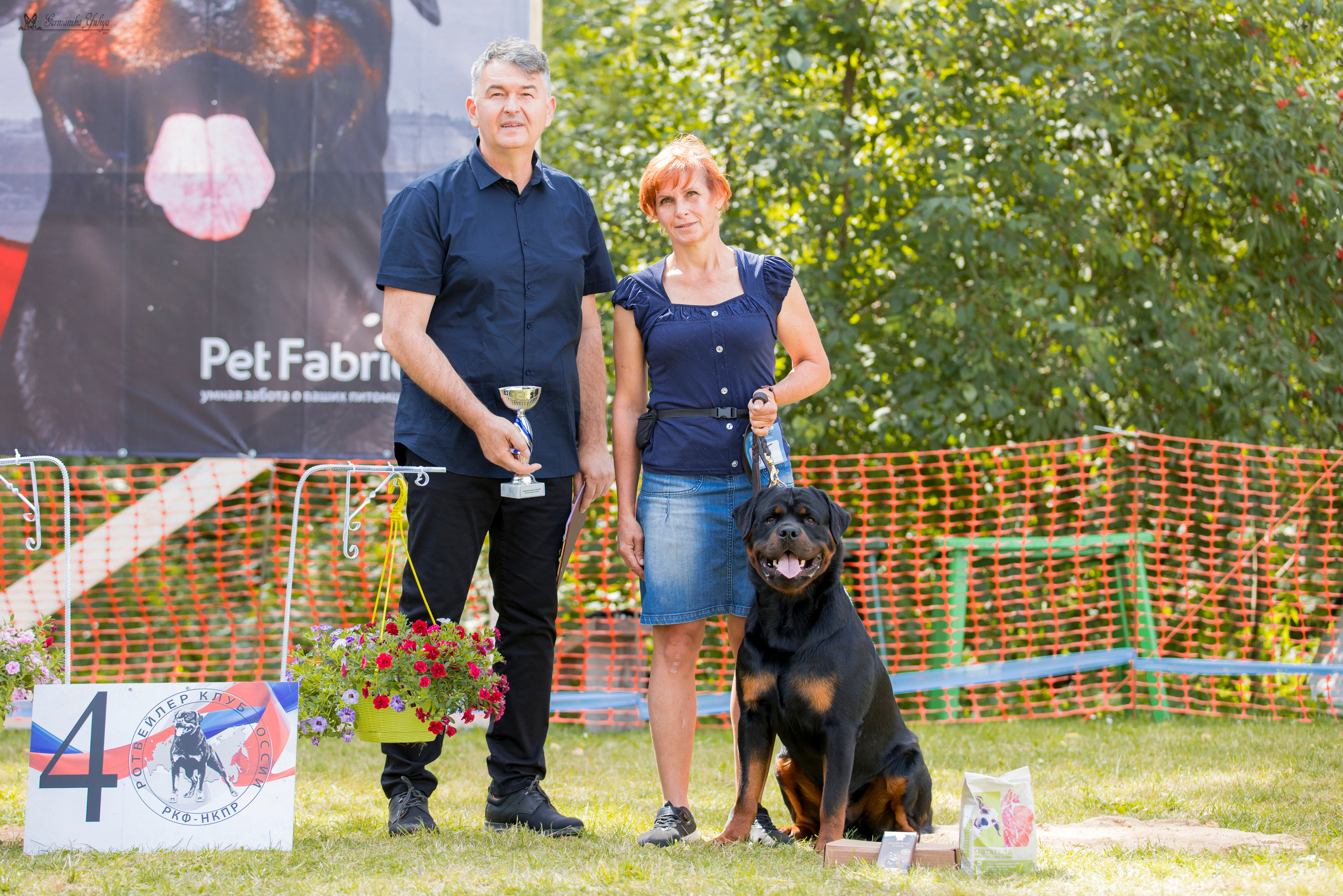 ПК и КЧК ротвейлеров Питер 22-23.07.2023. Фотограф-анималист Юлия Германика