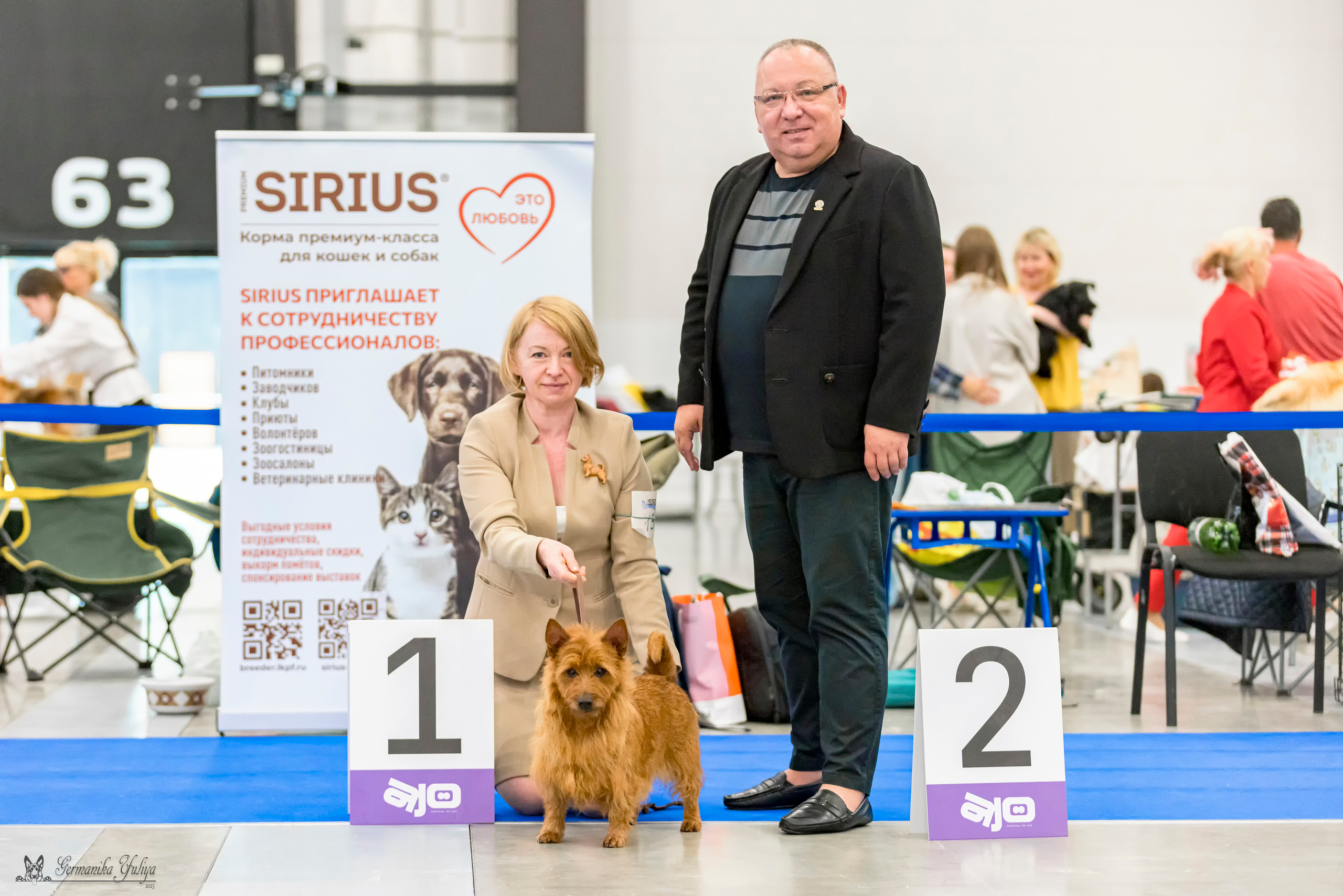 Питер 2-3.09.2023. Фотограф-анималист Юлия Германика