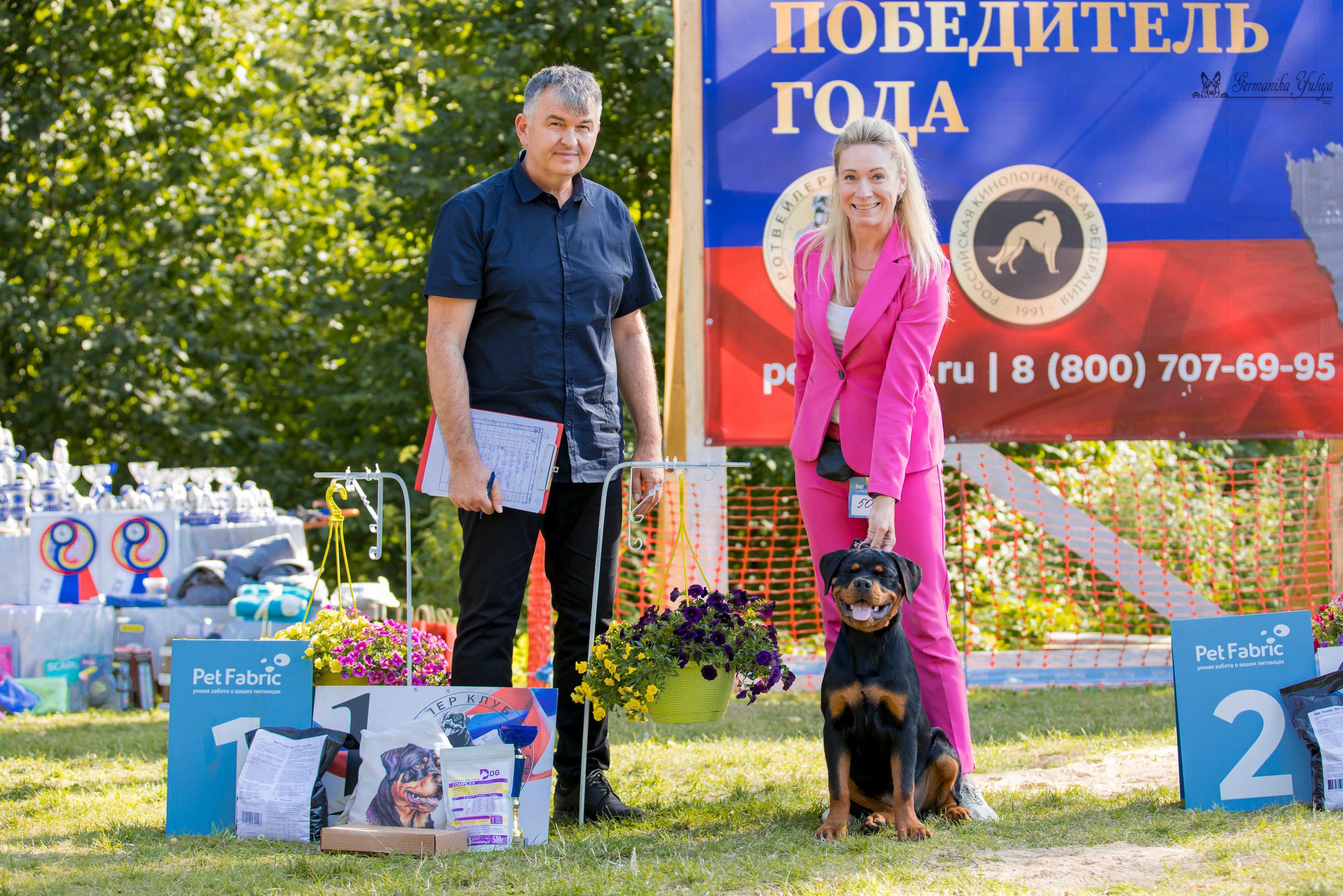 ПК и КЧК ротвейлеров Питер 22-23.07.2023. Фотограф-анималист Юлия Германика