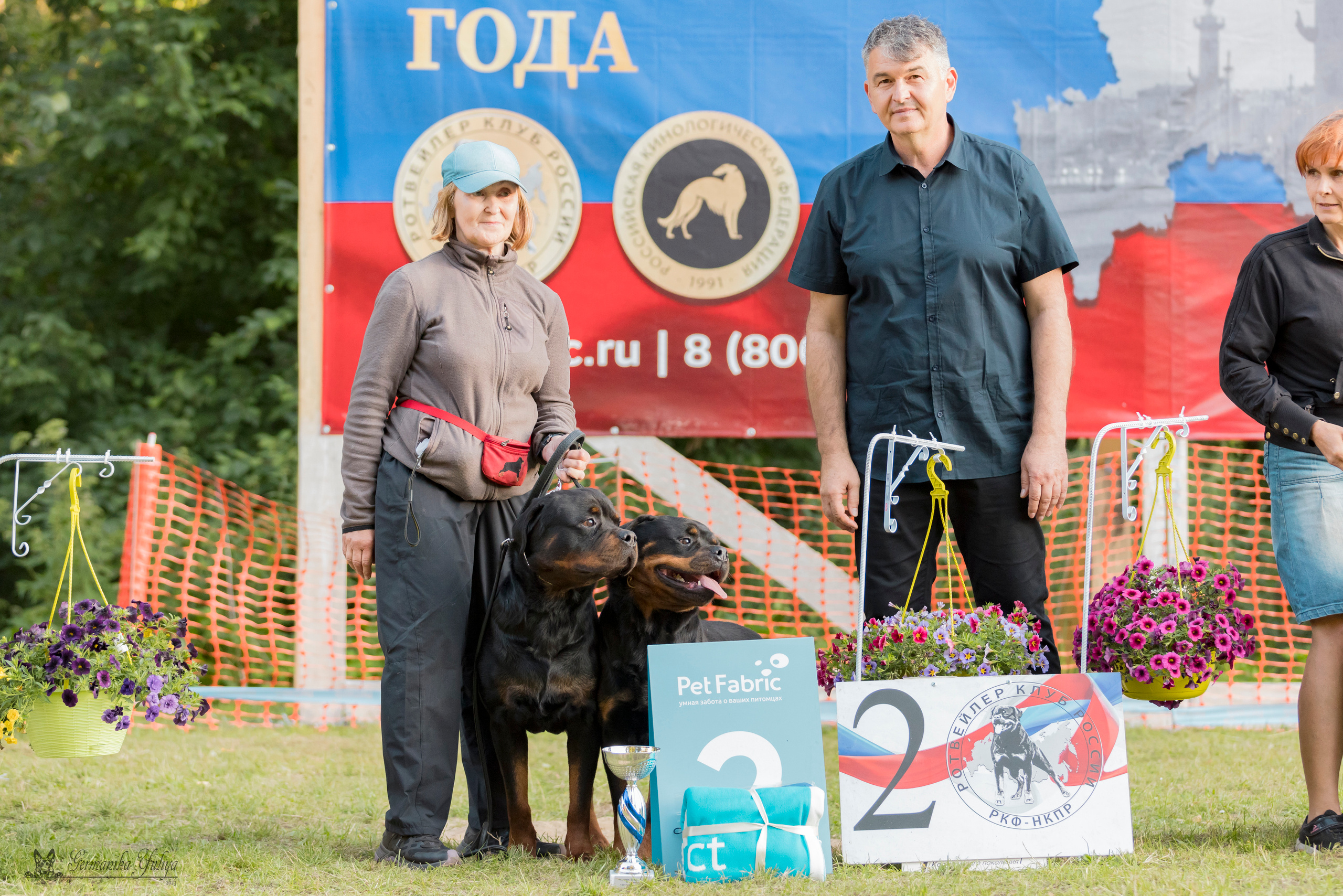 ПК и КЧК ротвейлеров Питер 22-23.07.2023. Фотограф-анималист Юлия Германика