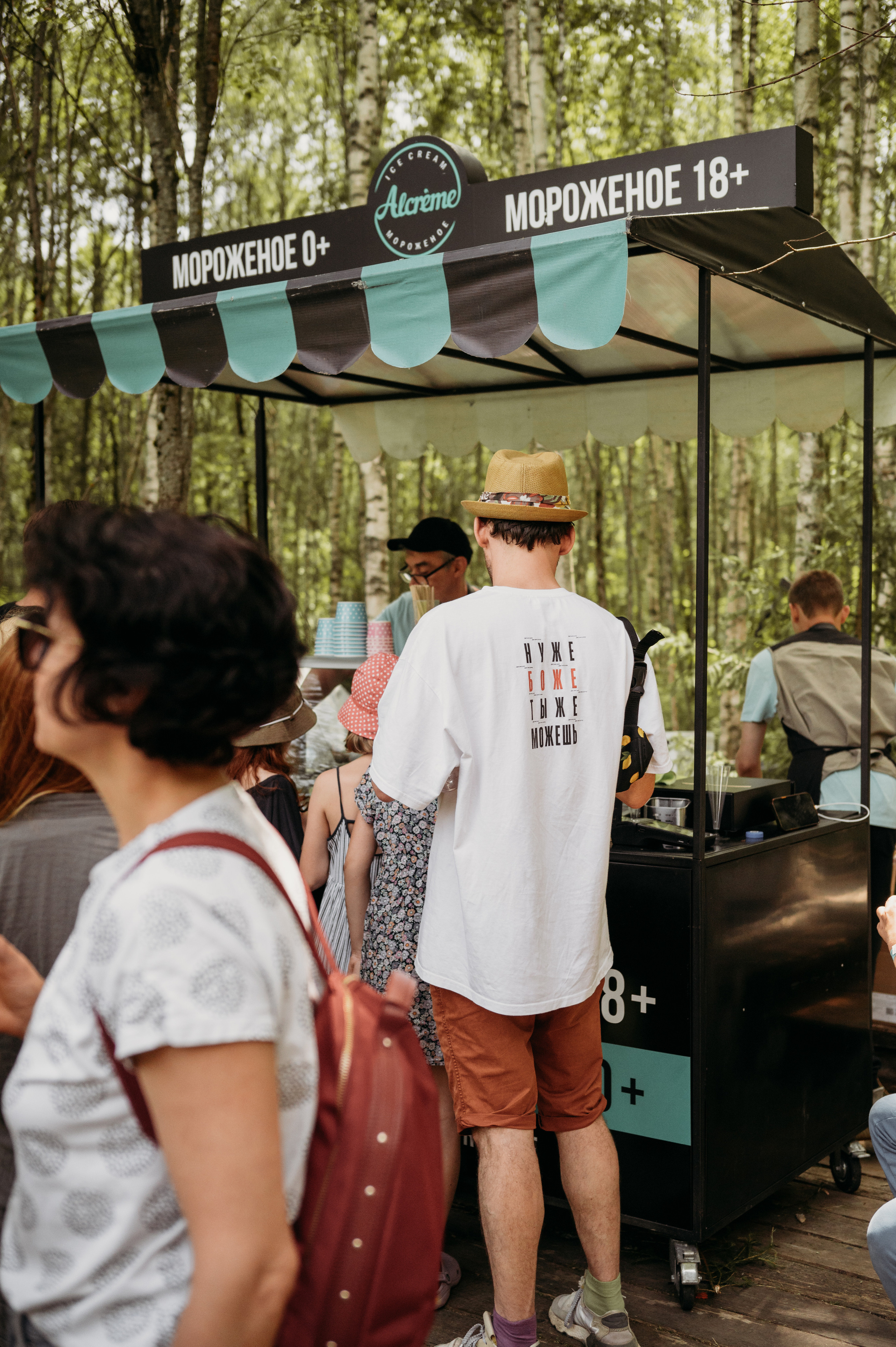 Репортаж. Фотограф Нижний Новгород Екатерина Кукленкова