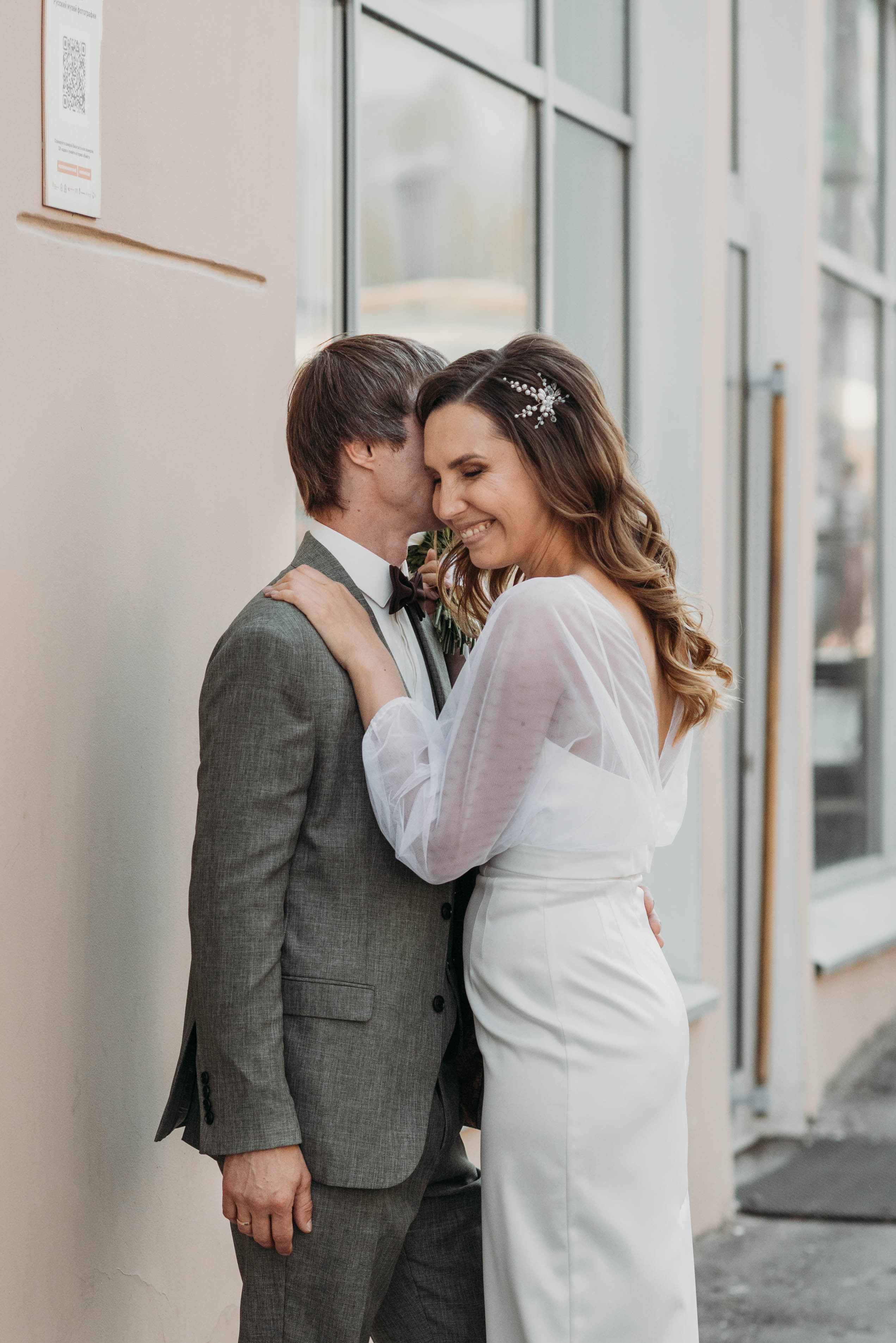 Свадебная прогулка. Фотограф Нижний Новгород Екатерина Кукленкова