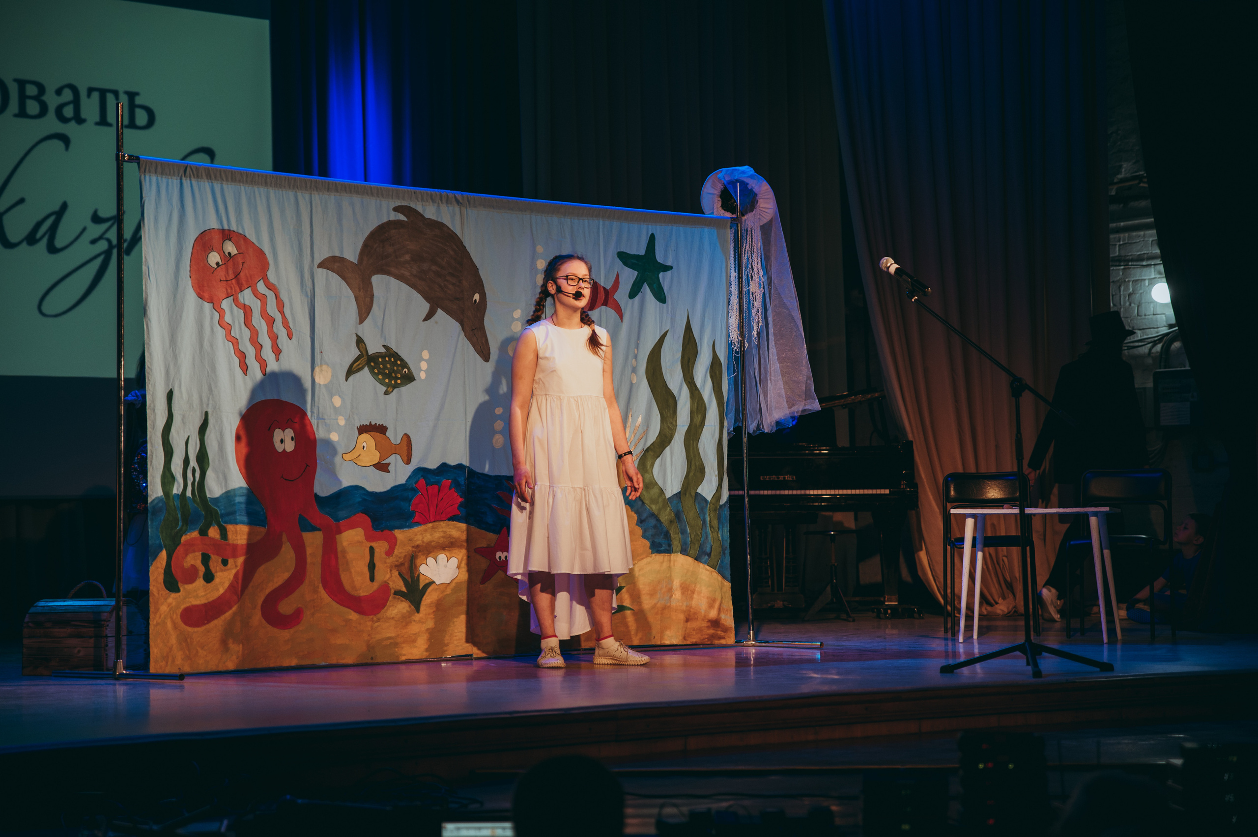 Voice Studio. Фотограф Нижний Новгород Екатерина Кукленкова