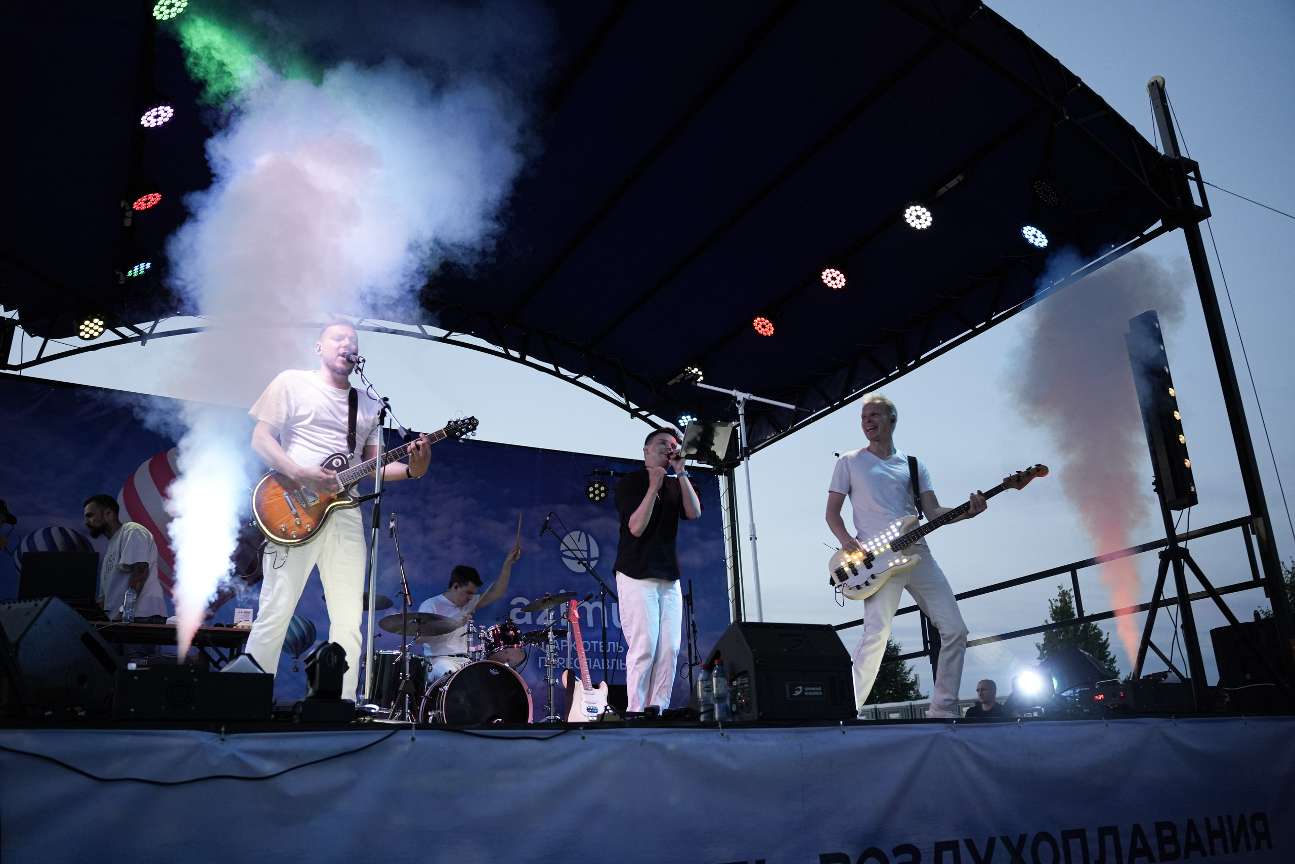 Фестиваль шаров Переславль. Свадебный и семейный видеограф в Москве Гера Филатов