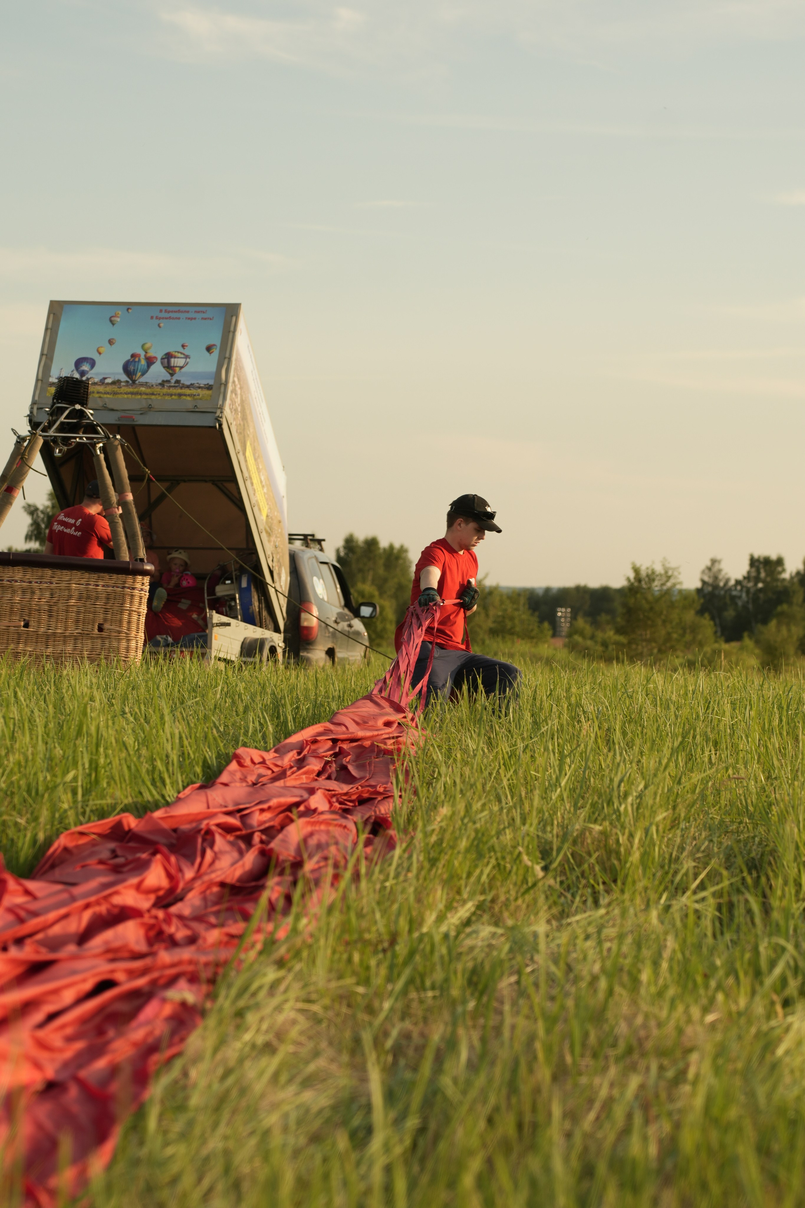 Фестиваль шаров день третий. Свадебный и семейный видеограф в Москве Гера Филатов
