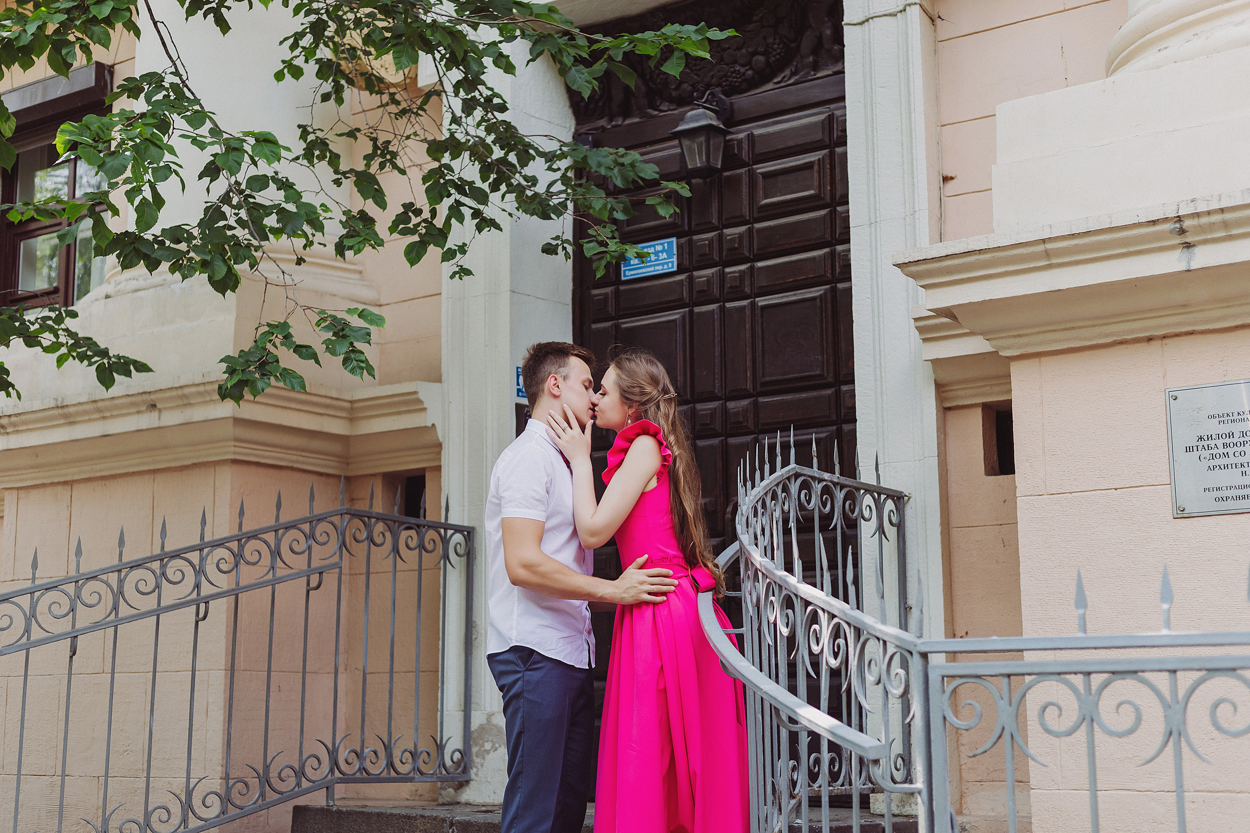 Фотограф и Видеограф в Москве Дарья Арсентьева