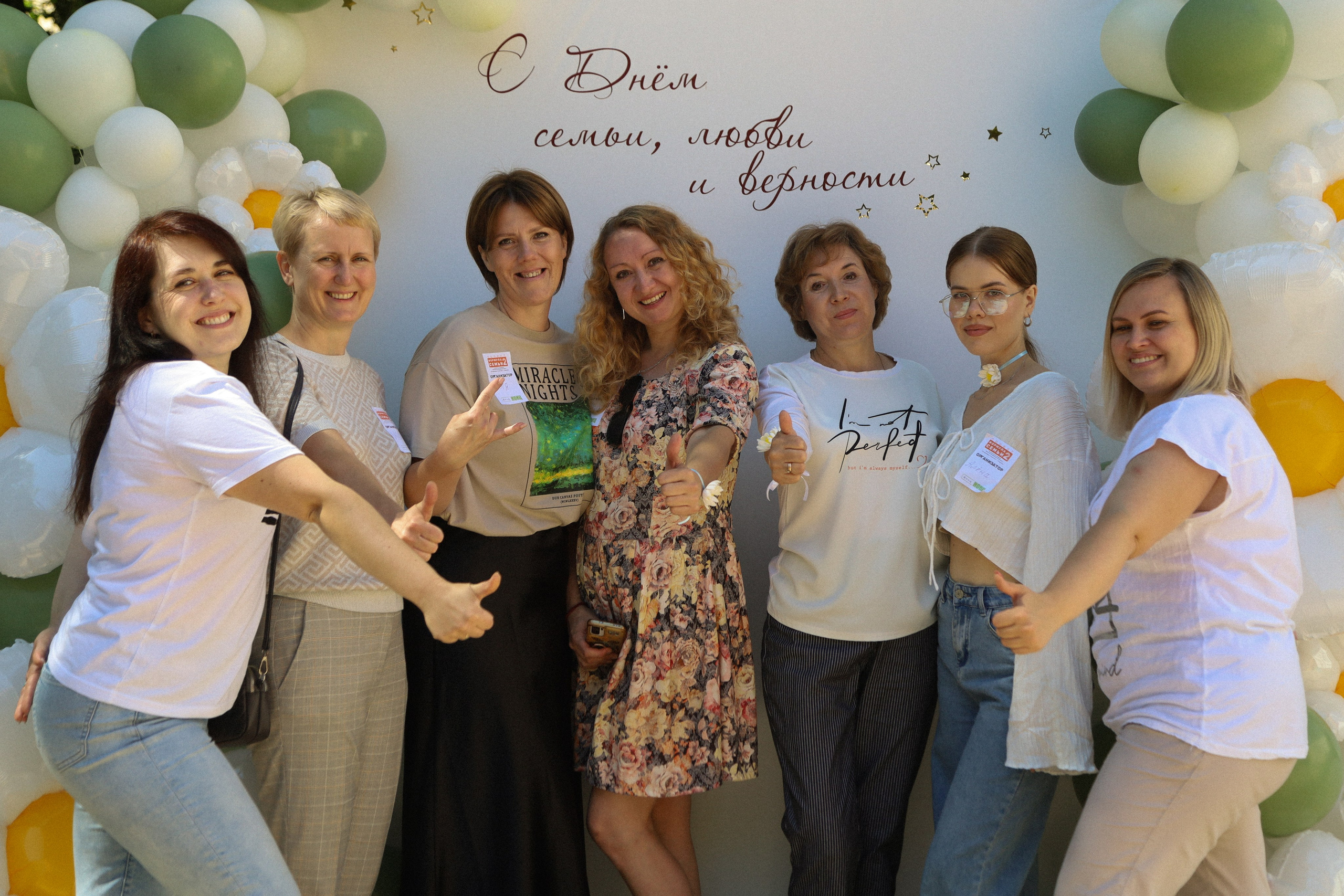 НОНЦ. Фотограф Мурманск | Нижний Новгород • Анна Хижняк