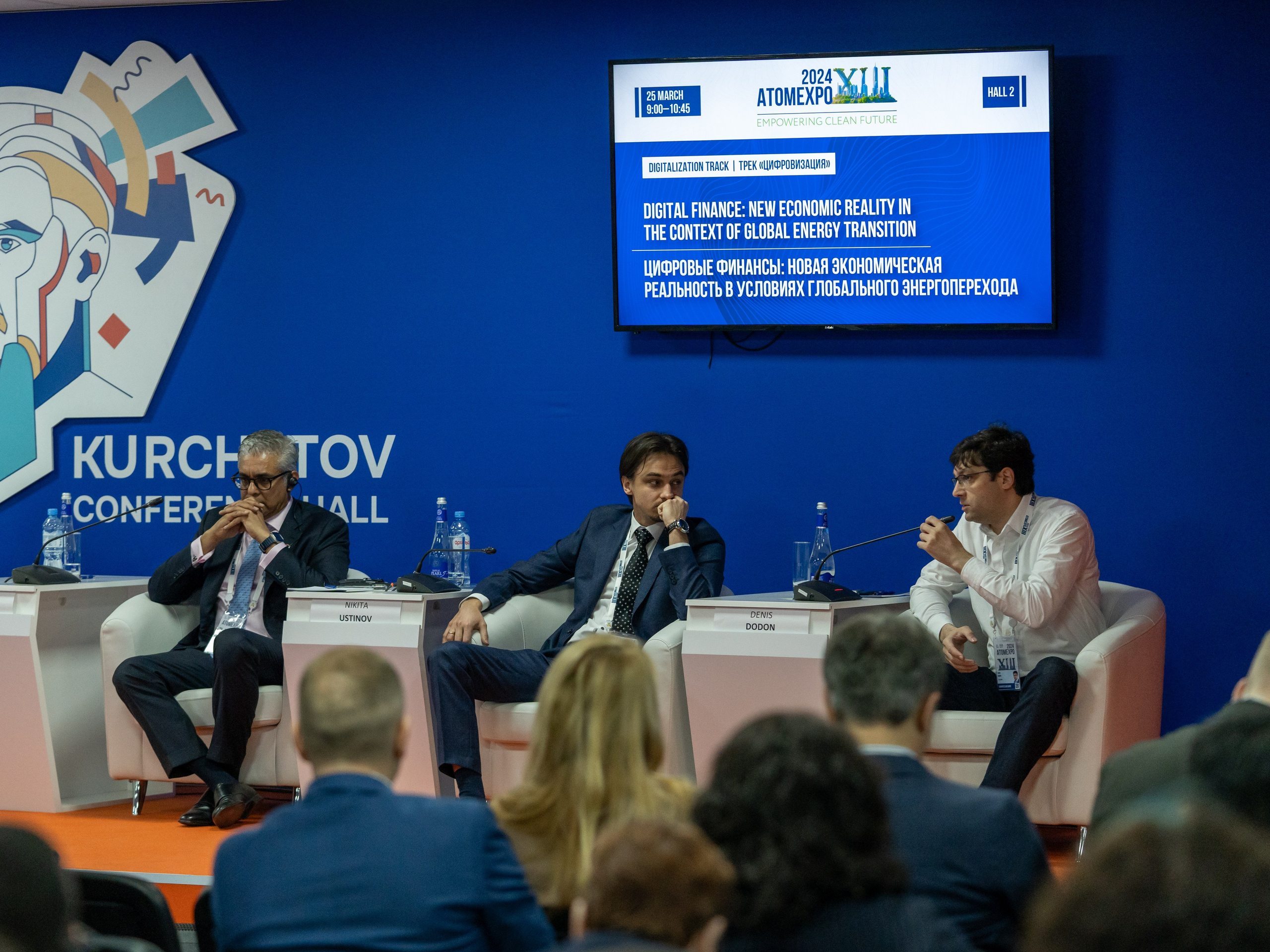 Форум АтомЭкспо 2024 Сириус. Репортажный фотограф в Красной Поляне и Сочи Павлюченко Екатерина