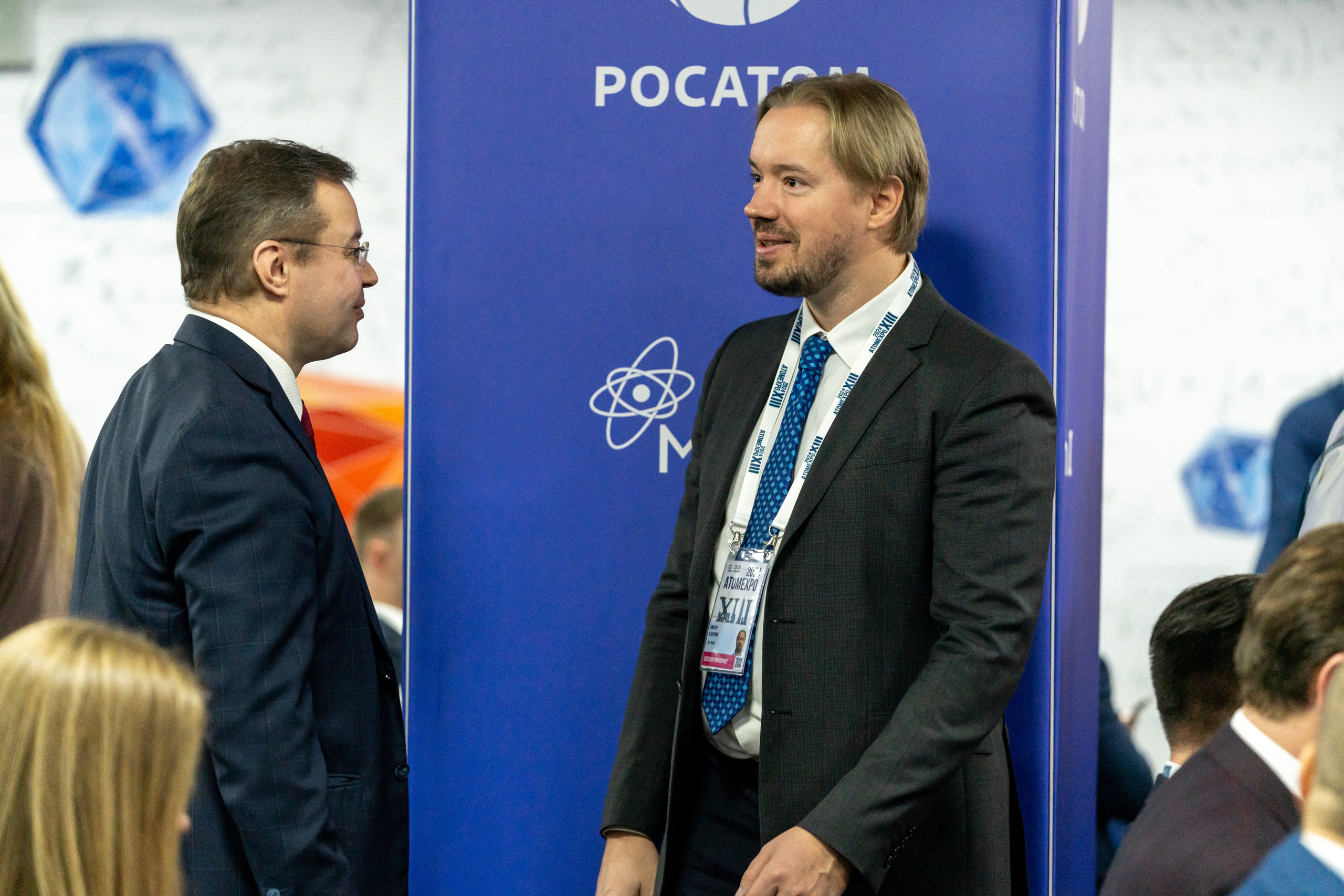 Форум АтомЭкспо 2024 Сириус. Репортажный фотограф в Красной Поляне и Сочи Павлюченко Екатерина