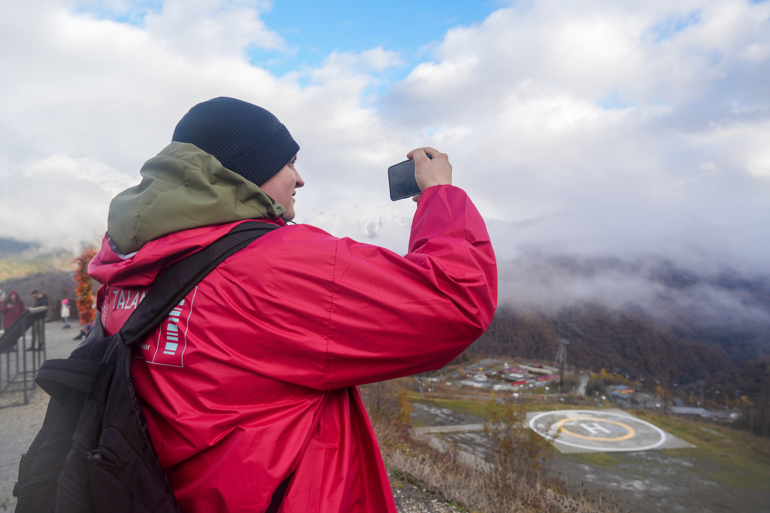 MICE мероприятие — хайкинг на курорте Роза Хутор. Репортажный фотограф в Красной Поляне и Сочи Павлюченко Екатерина