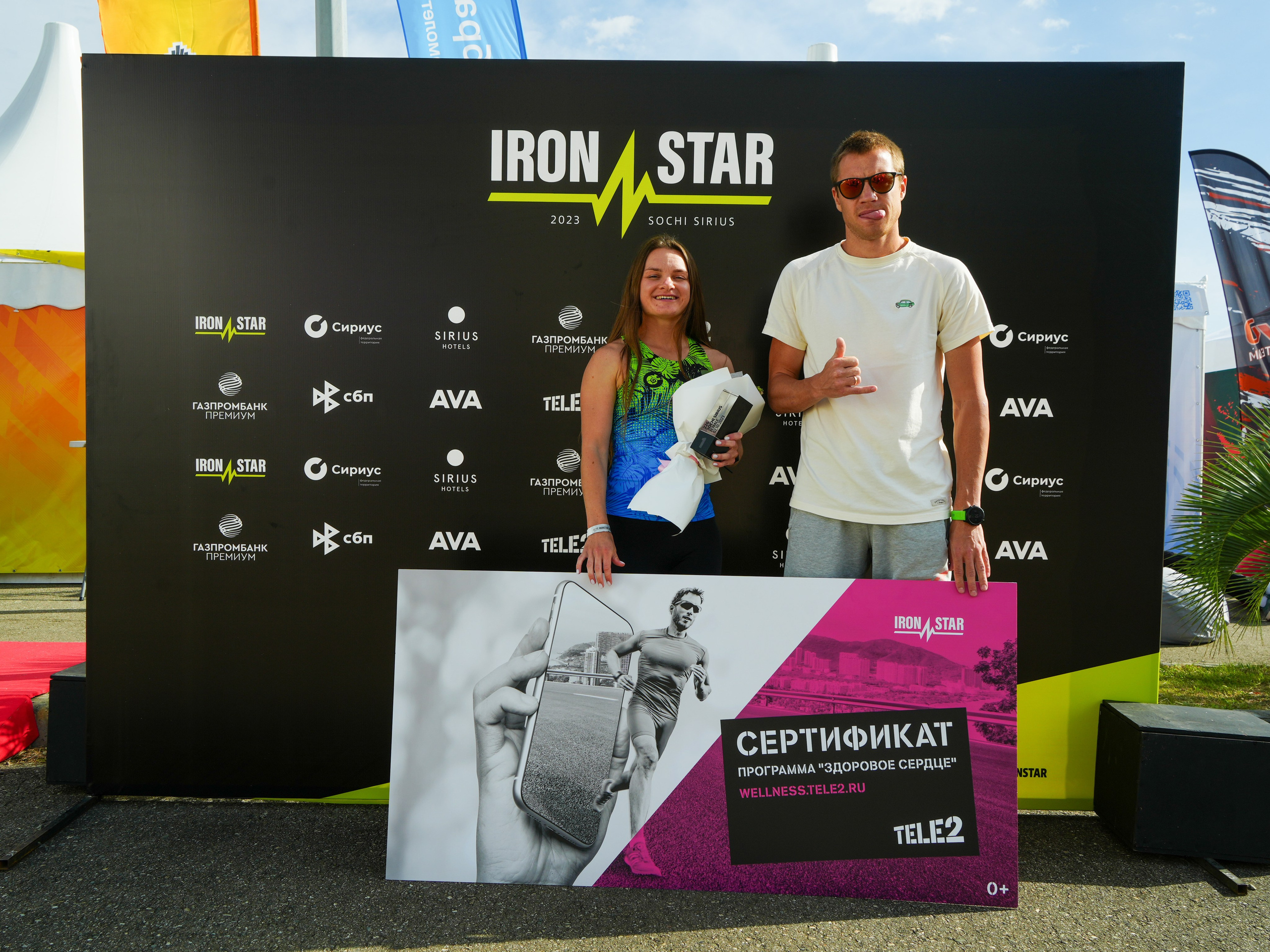 Фотоотчет партнерской интеграции для компании TELE2 на фестивале Ironstar. Репортажный фотограф в Красной Поляне и Сочи Павлюченко Екатерина