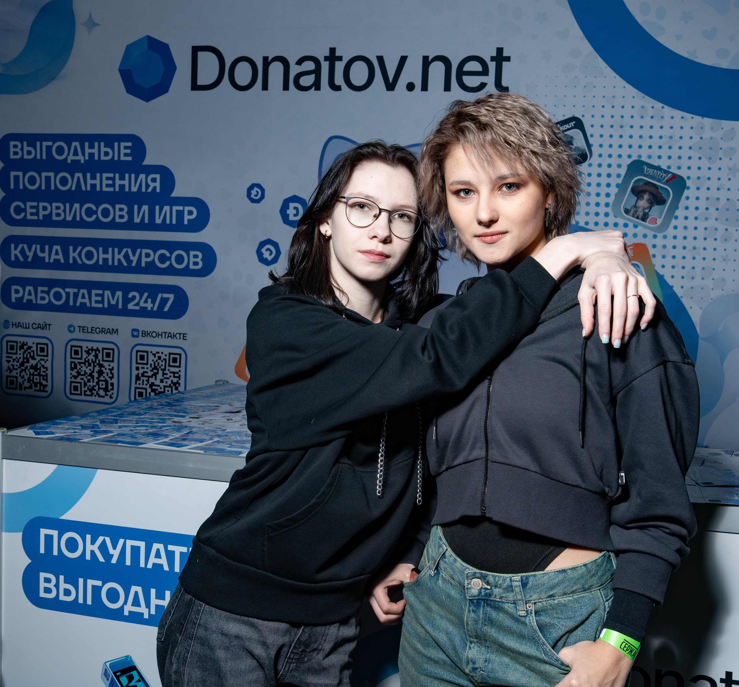 Фестиваль Косплея. Свадебный фотограф/видеограф Краснодар, Сочи, Волгоград, Москва, 8 937 693 00 80