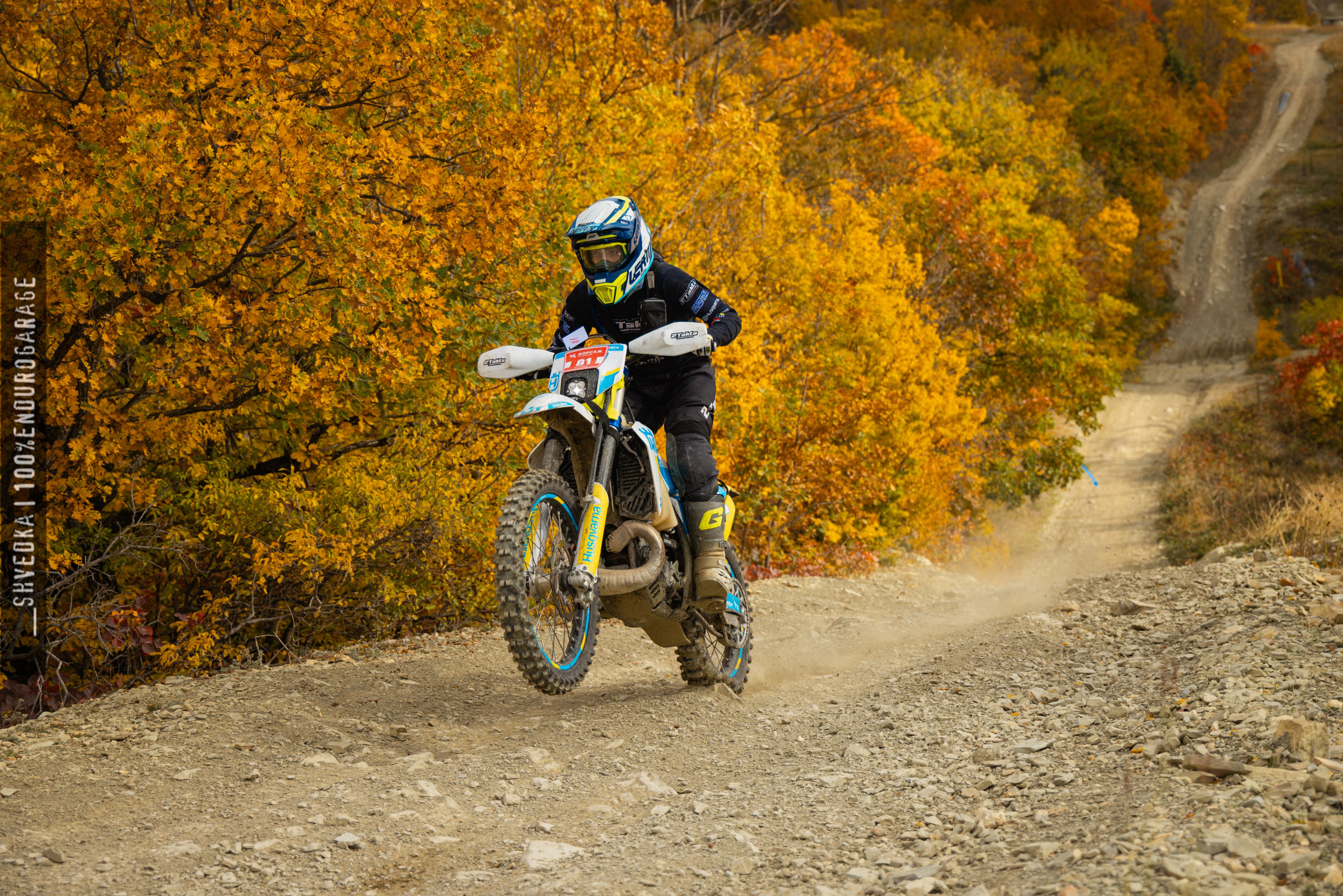 Гонка. Ваш экстрим фотограф Кудрева Яна