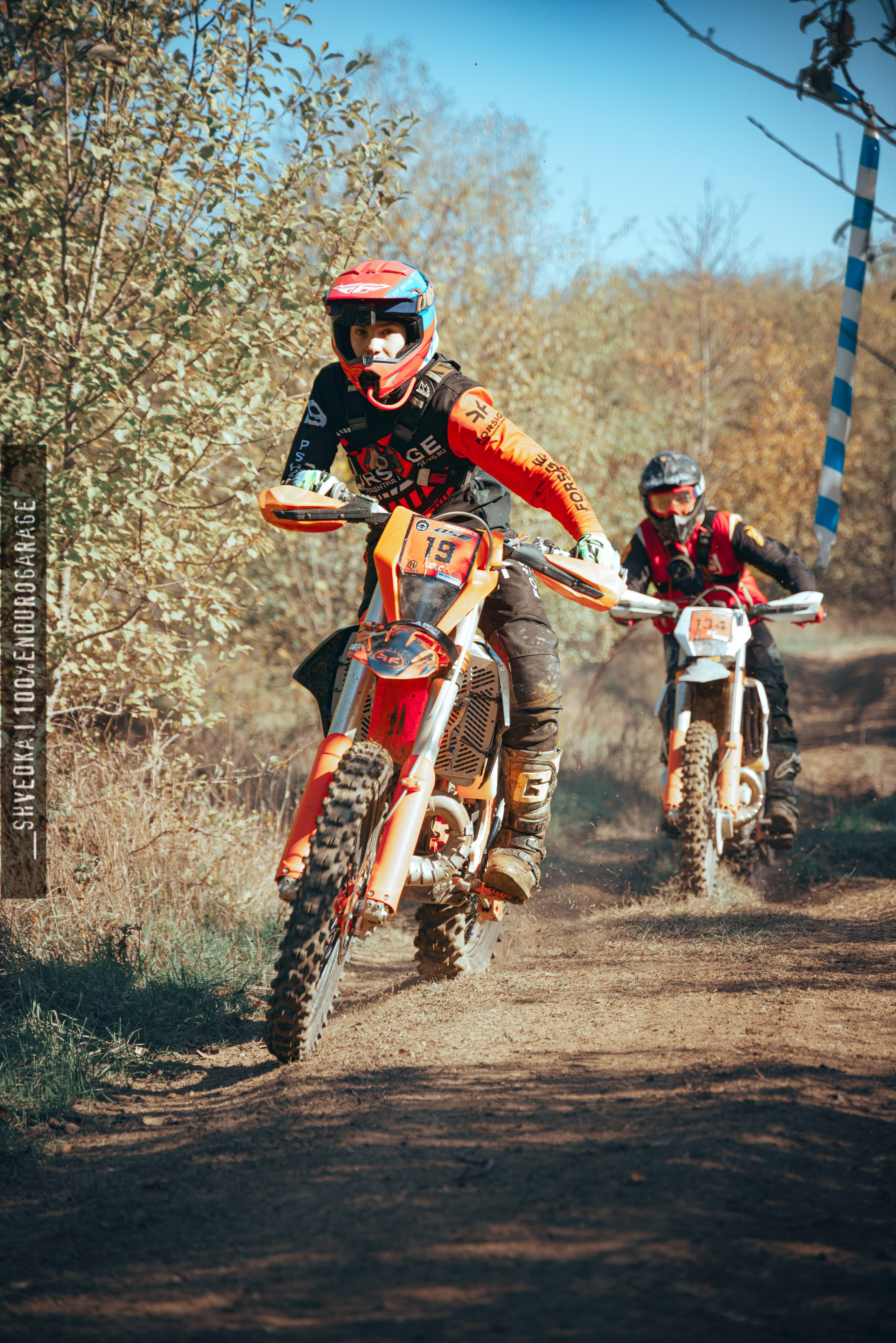 2 ЛЕСНОЙ ДЕНЬ ФИНИШ. Ваш экстрим фотограф Кудрева Яна