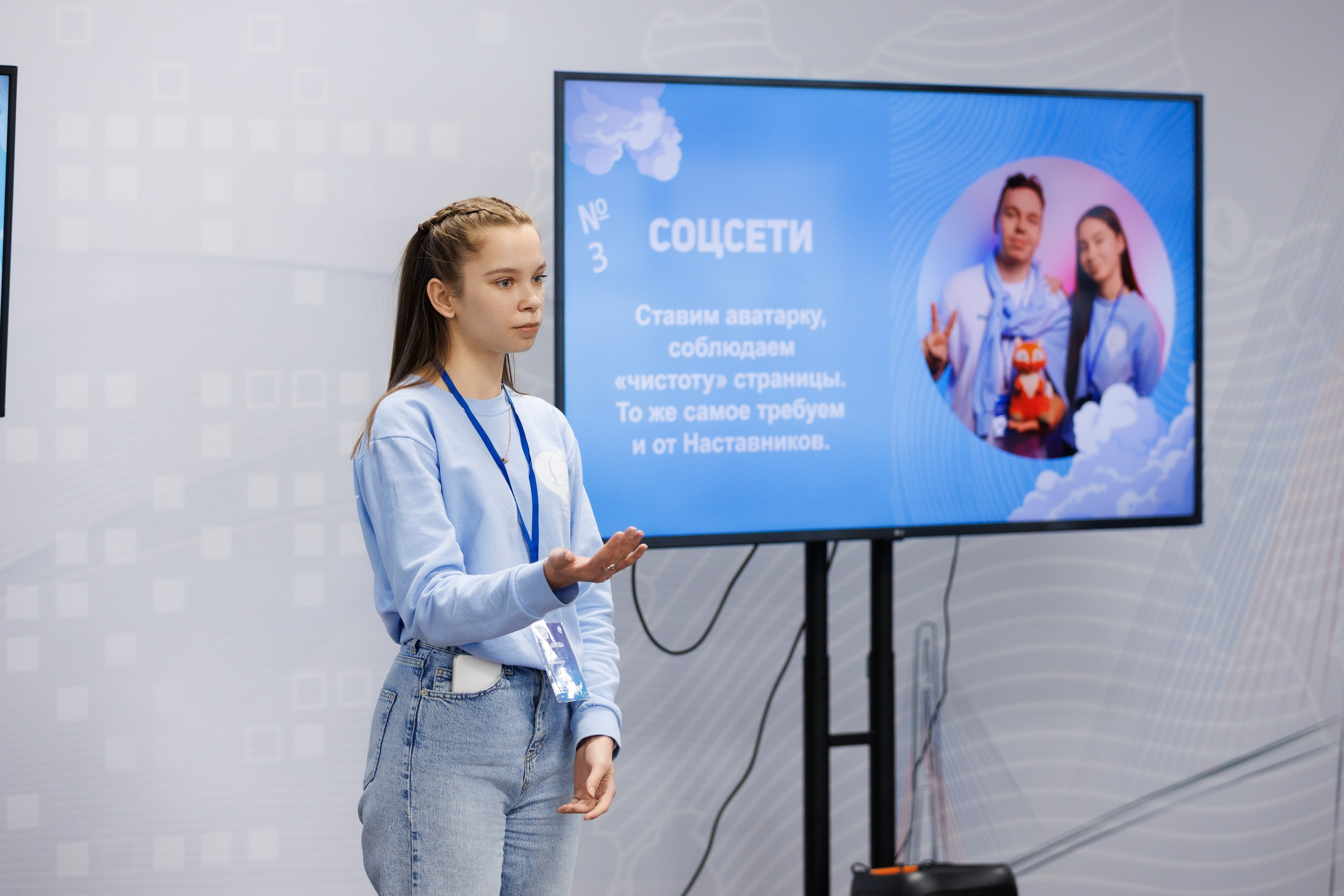 ШСН 2025. Репортажный фотограф во Владивостоке