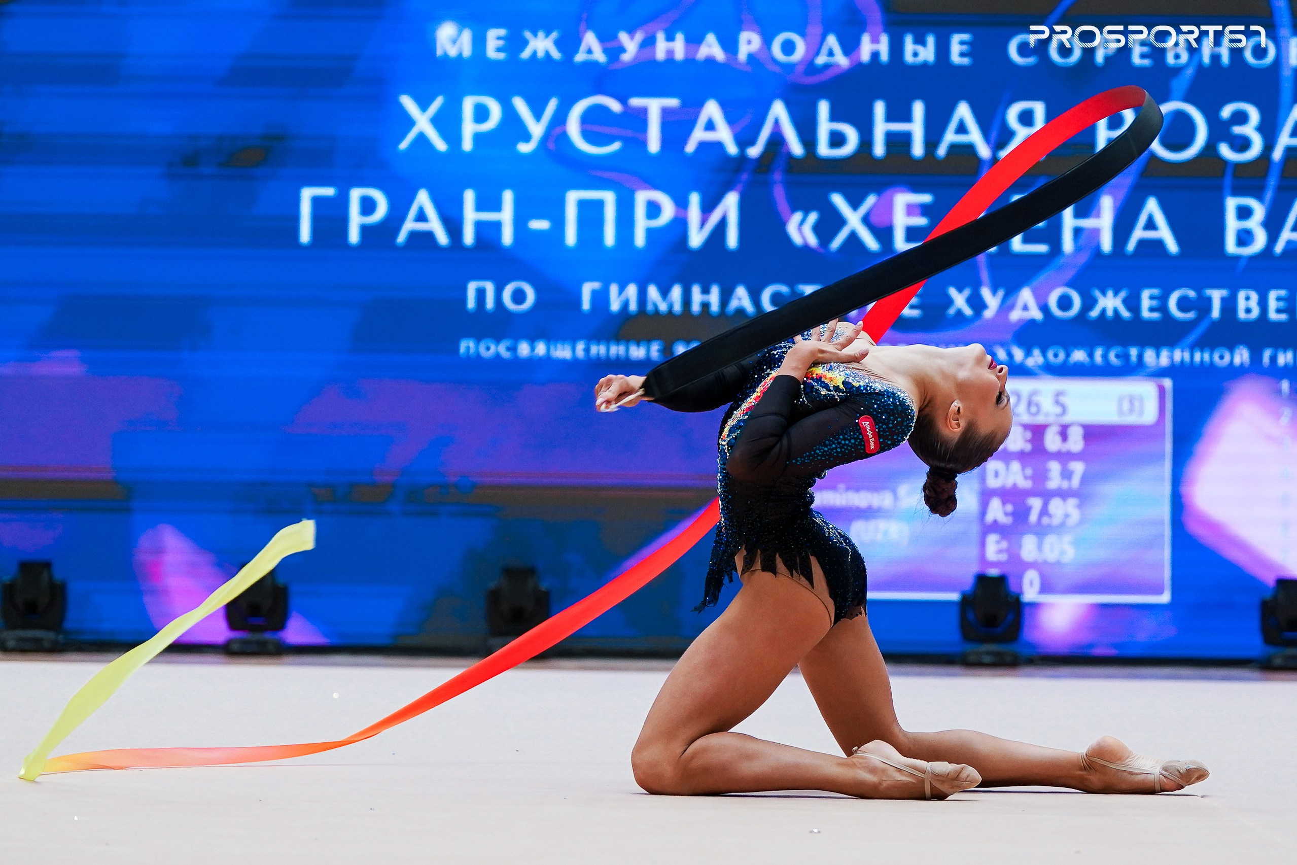 Милина Щенятская. Хрустальная роза 2025 г.Минск. Спортивный фотограф Олег Медведев | prosport67 | Смоленск