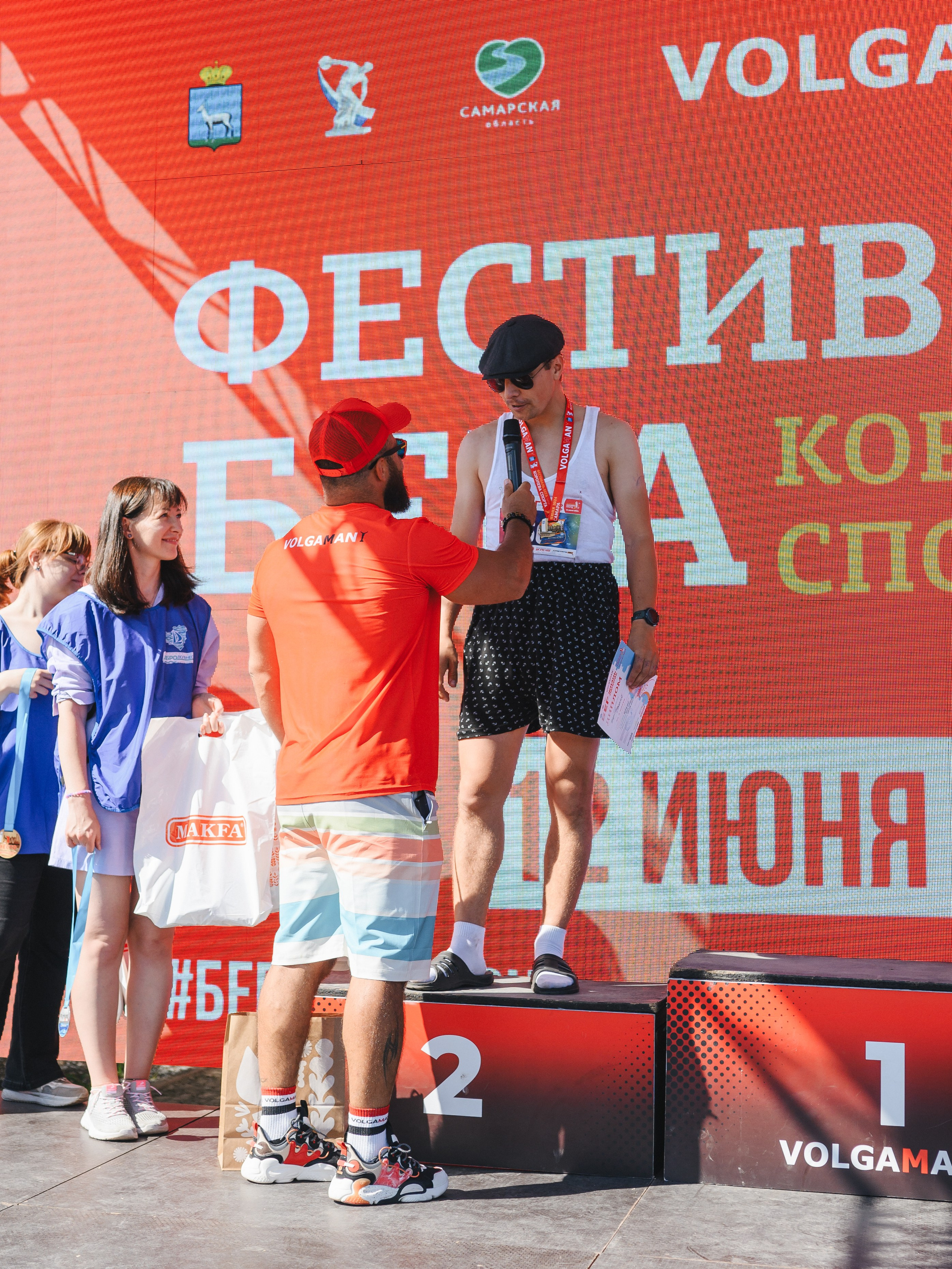 Фестиваль Volgaman «Королева бега». Фотограф в Самаре