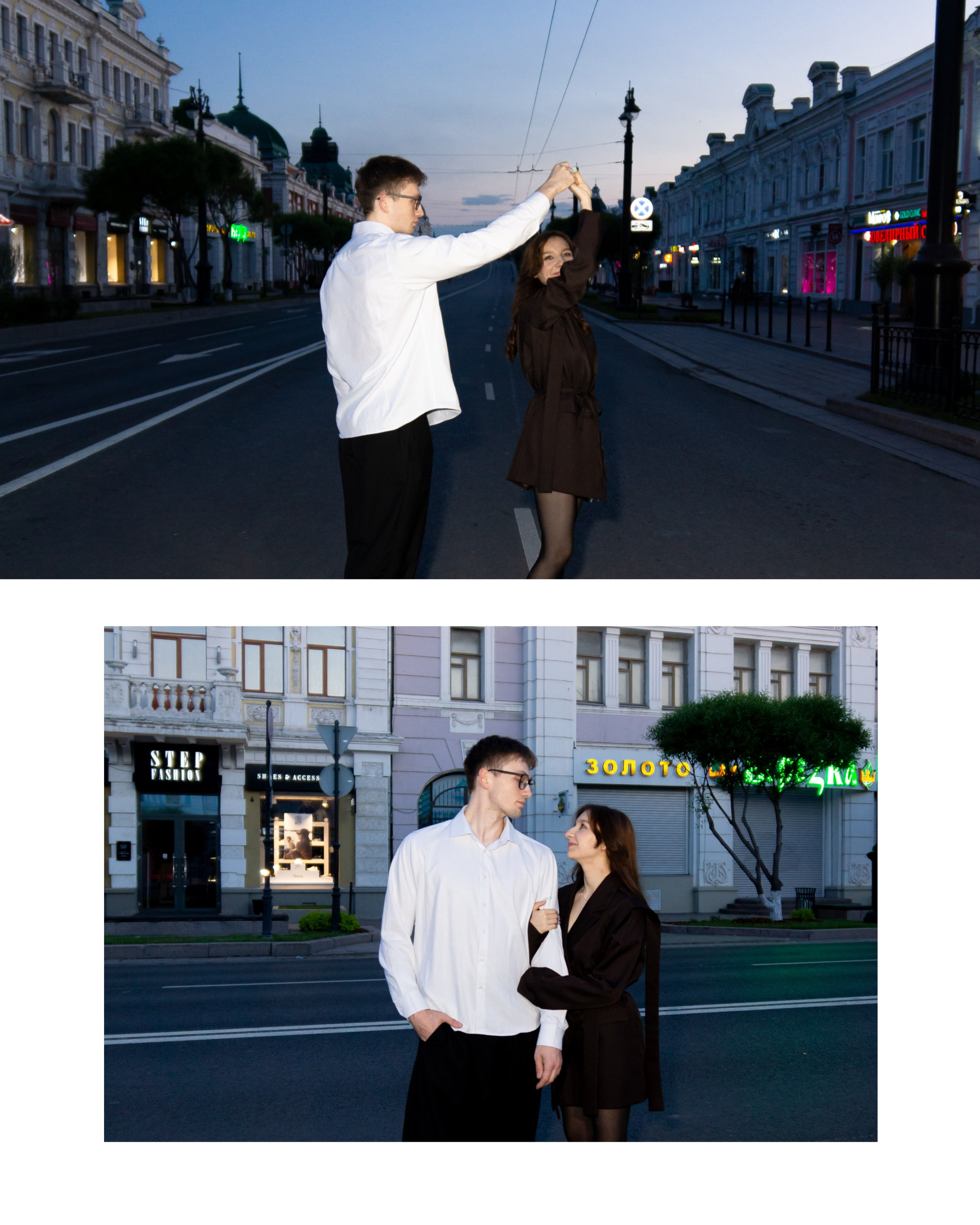 Ира и Сережа. Женский фотограф Омск, Екатерина Петрова