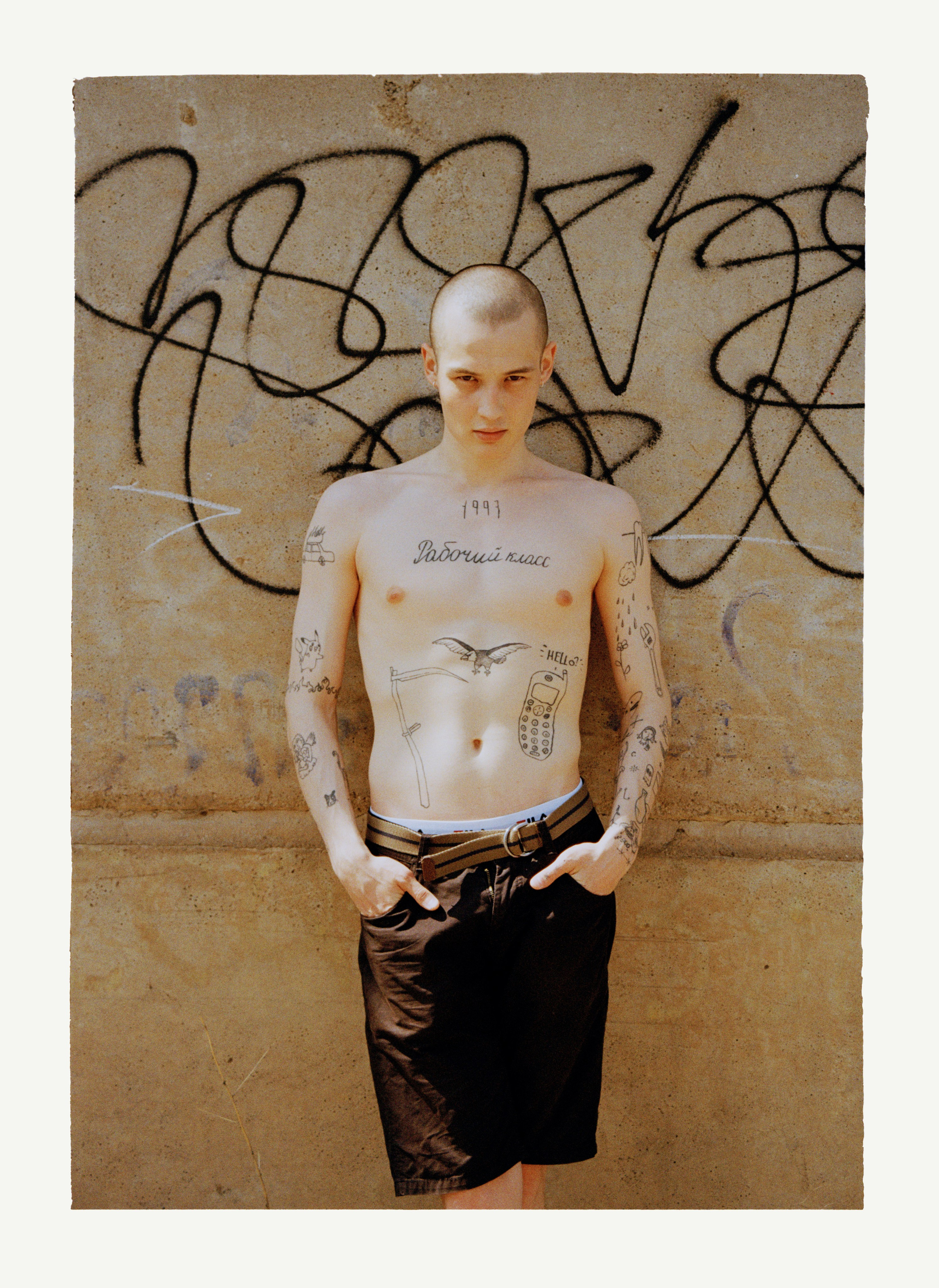 Mirat. Guilty Model Management