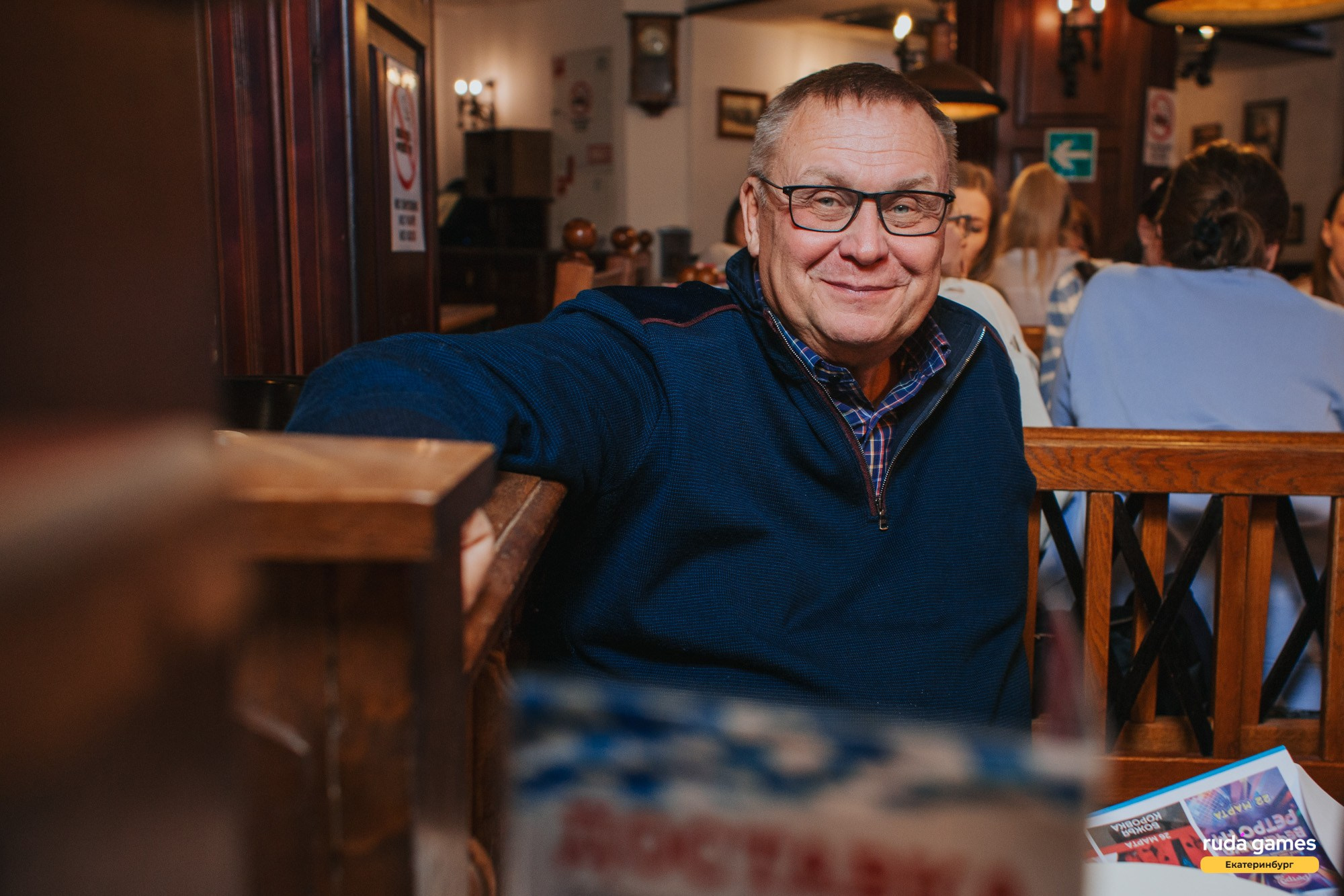 Мозгобойня. Свадебный и репортажный фотограф в Екатеринбурге и Сухом Логу
