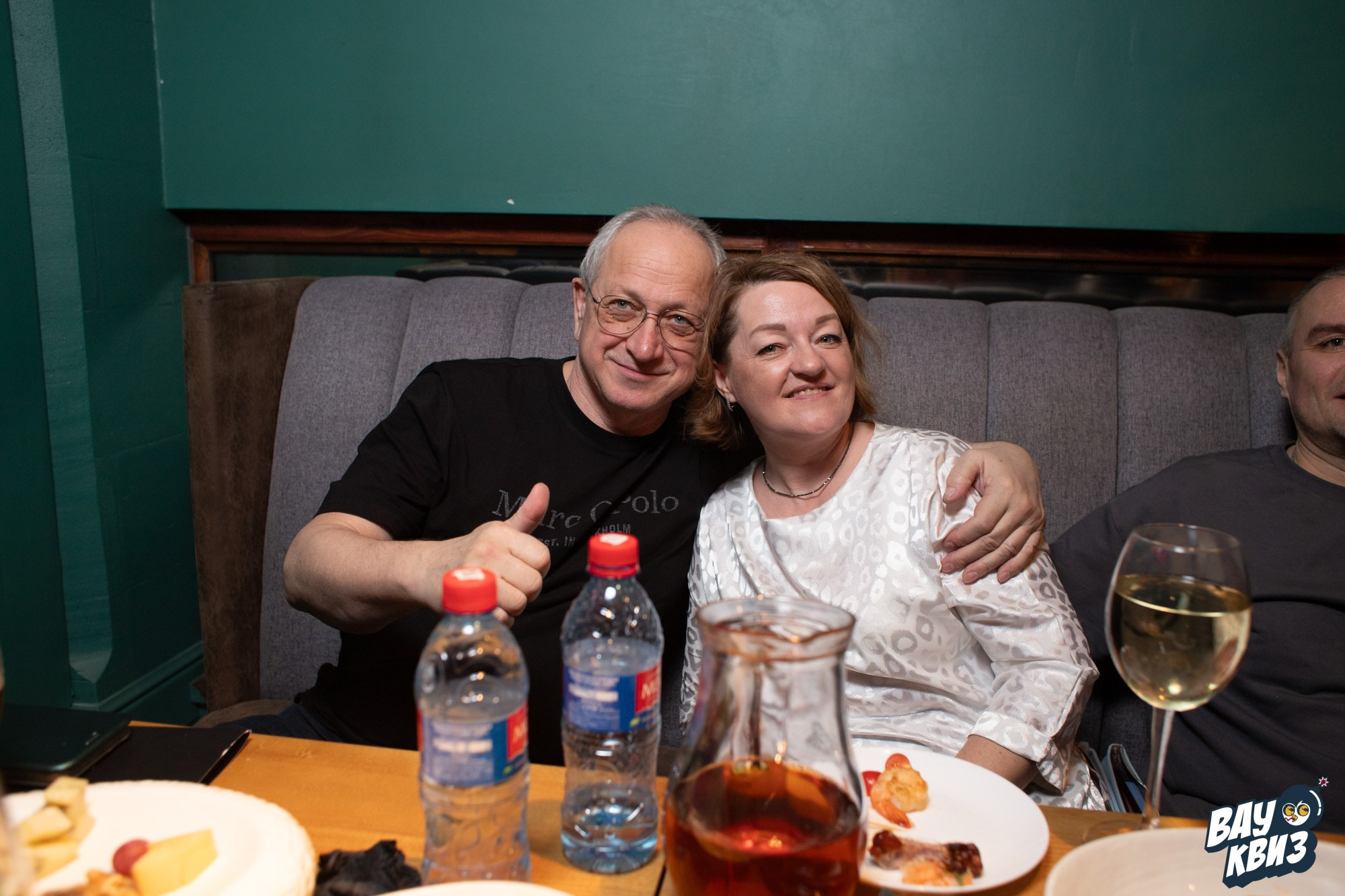 Wow Quiz. Свадебный и репортажный фотограф в Екатеринбурге и Сухом Логу