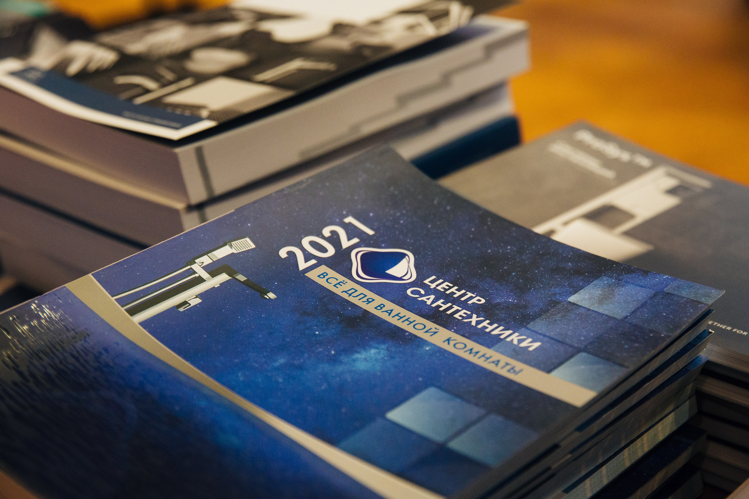 Центр Сантехники. Выездная сессия. Официальная часть и вечеринка. КонТайм: профессиональная съемка для организаций