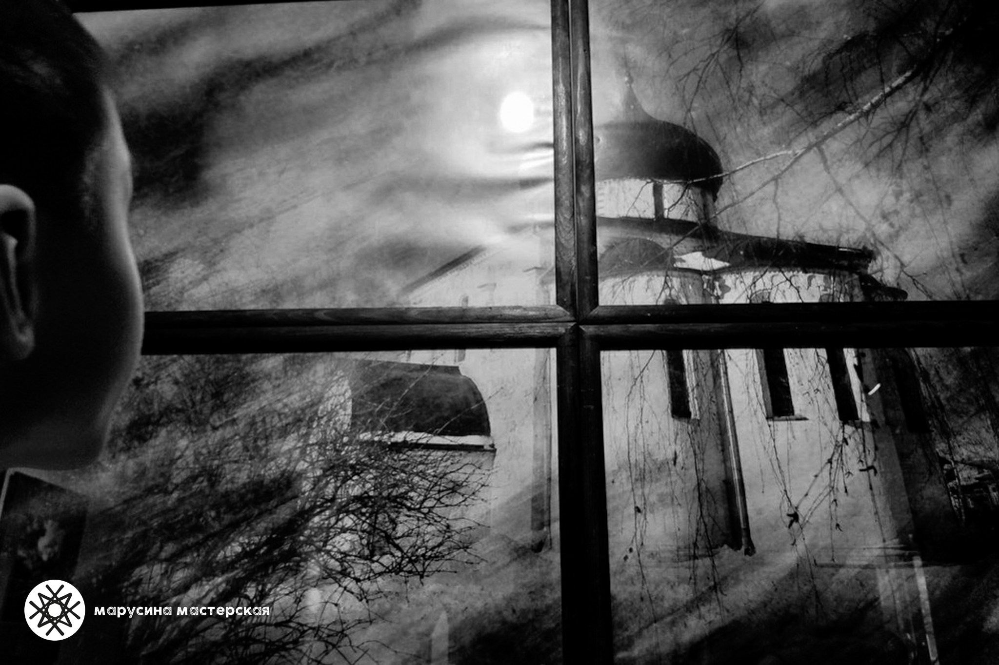 Светлана Масленникова