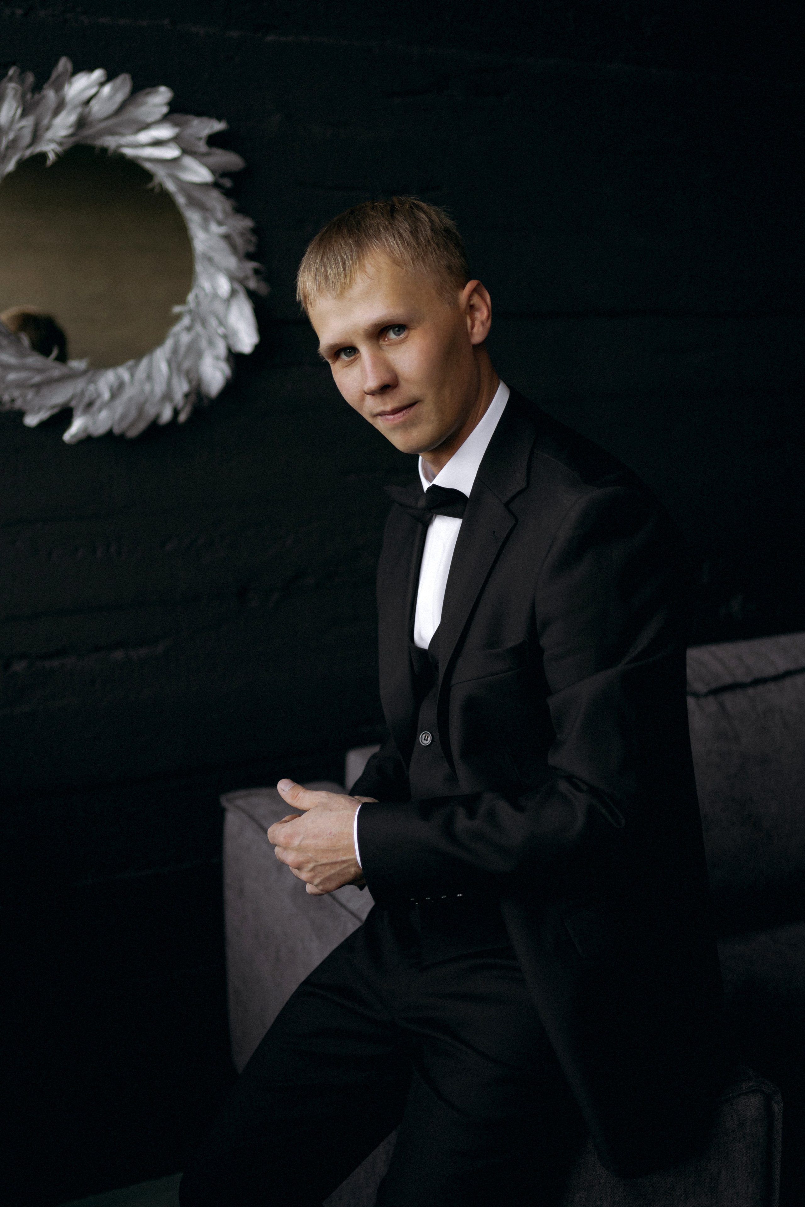 Алёна и Андрей