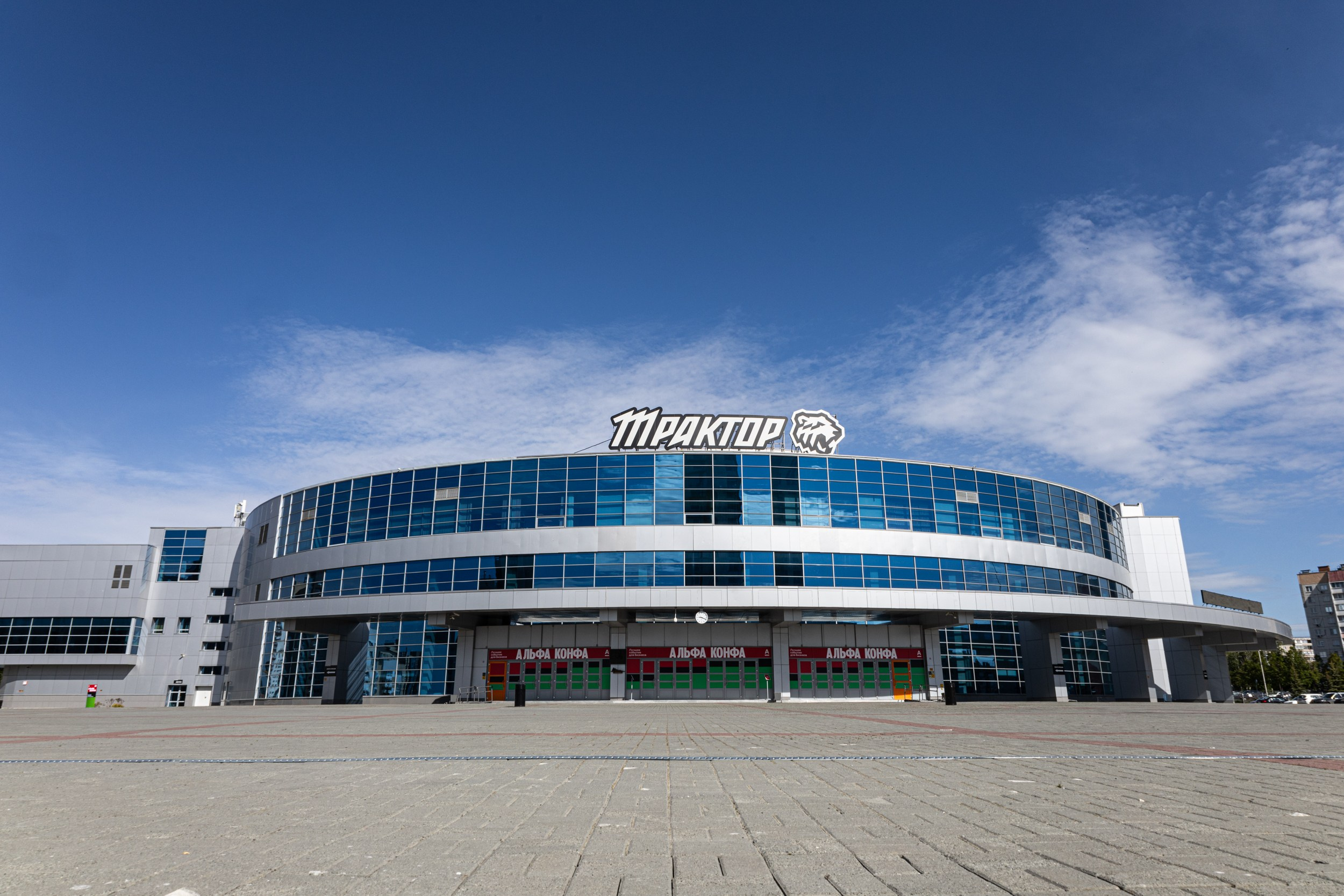 Альфа конфа Челябинск. Фотограф свадебный, репортажный, индивидуальный, фото для маркетплейсов, брендов, автосалонов