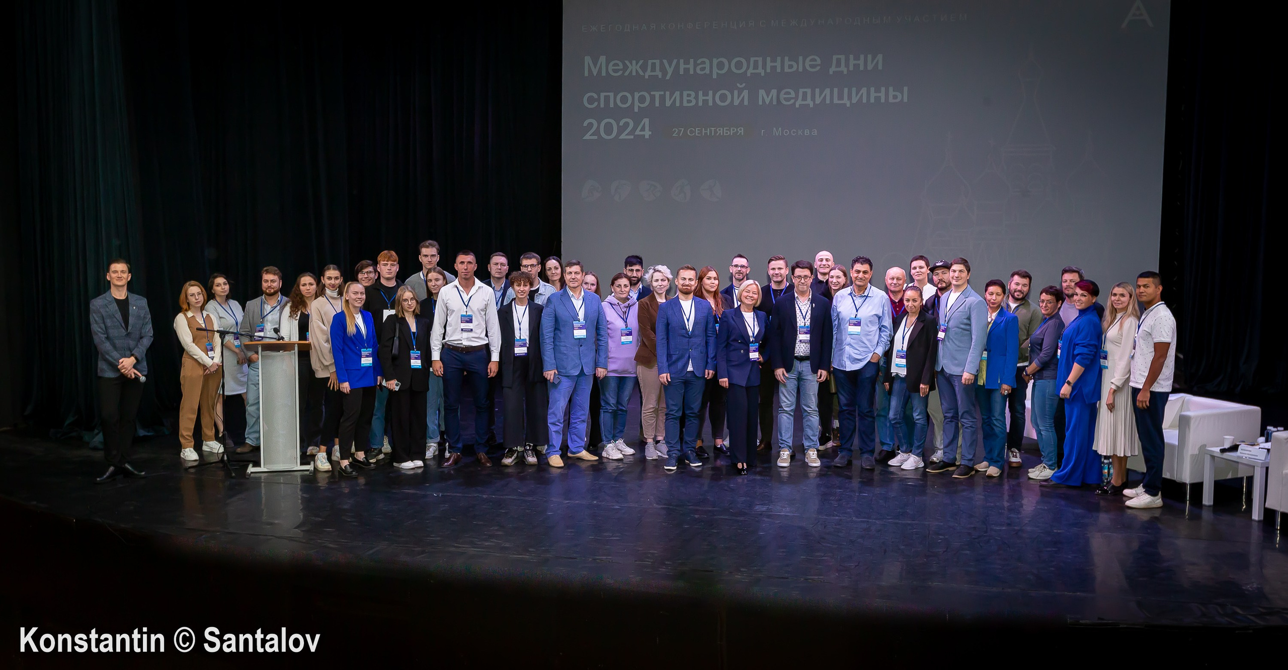 Международные дни спортивной медицины 2024. Москва. GYM-PHOTO. Спорт в кадре