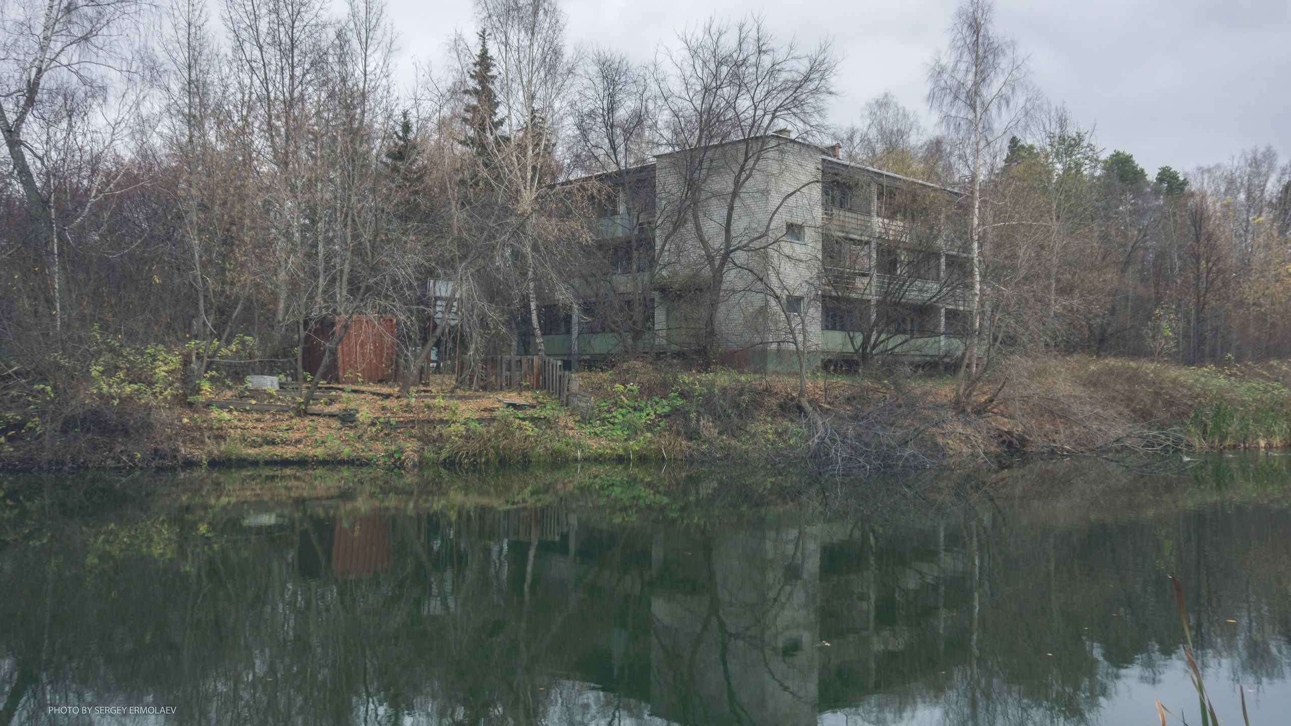 На тропах старинного парка