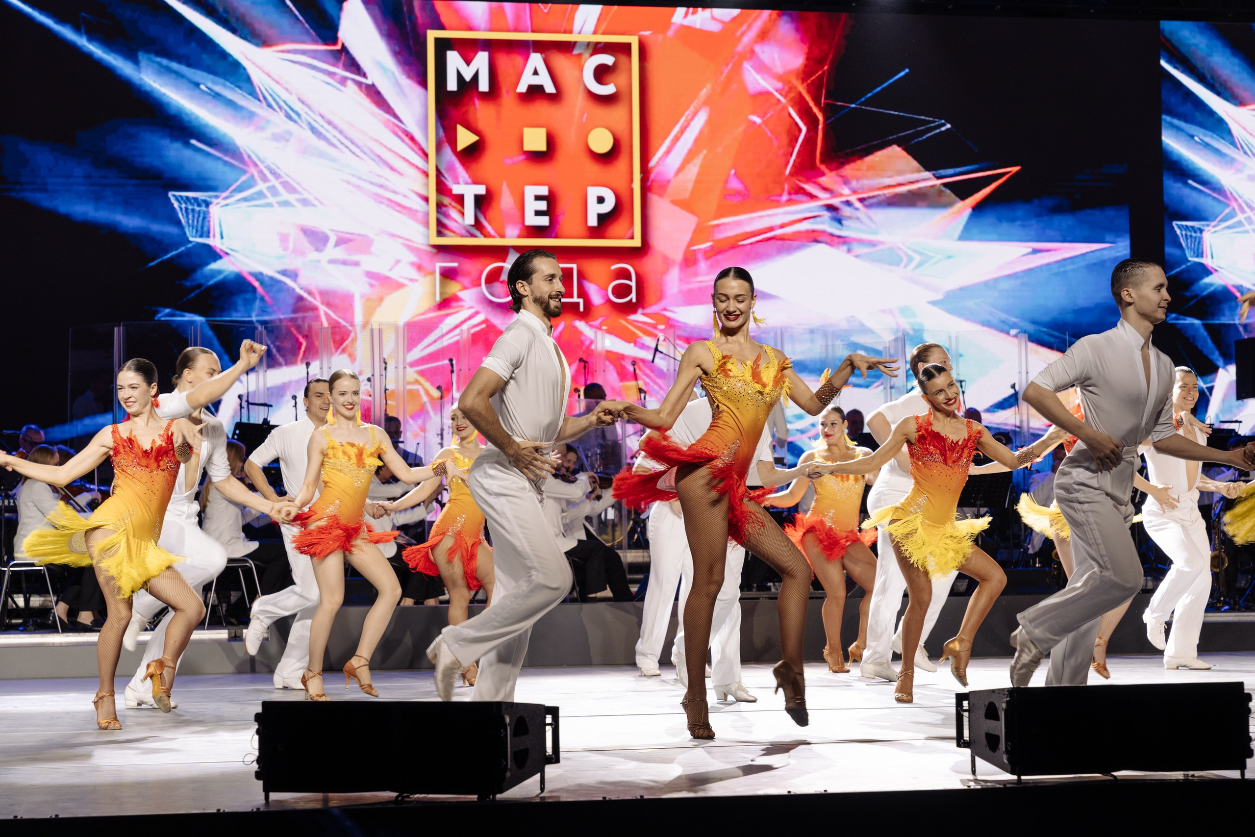 Форум Профессионалы 2024. Свадебные фотосессии в Москве. Фотограф Сергей Ржевский