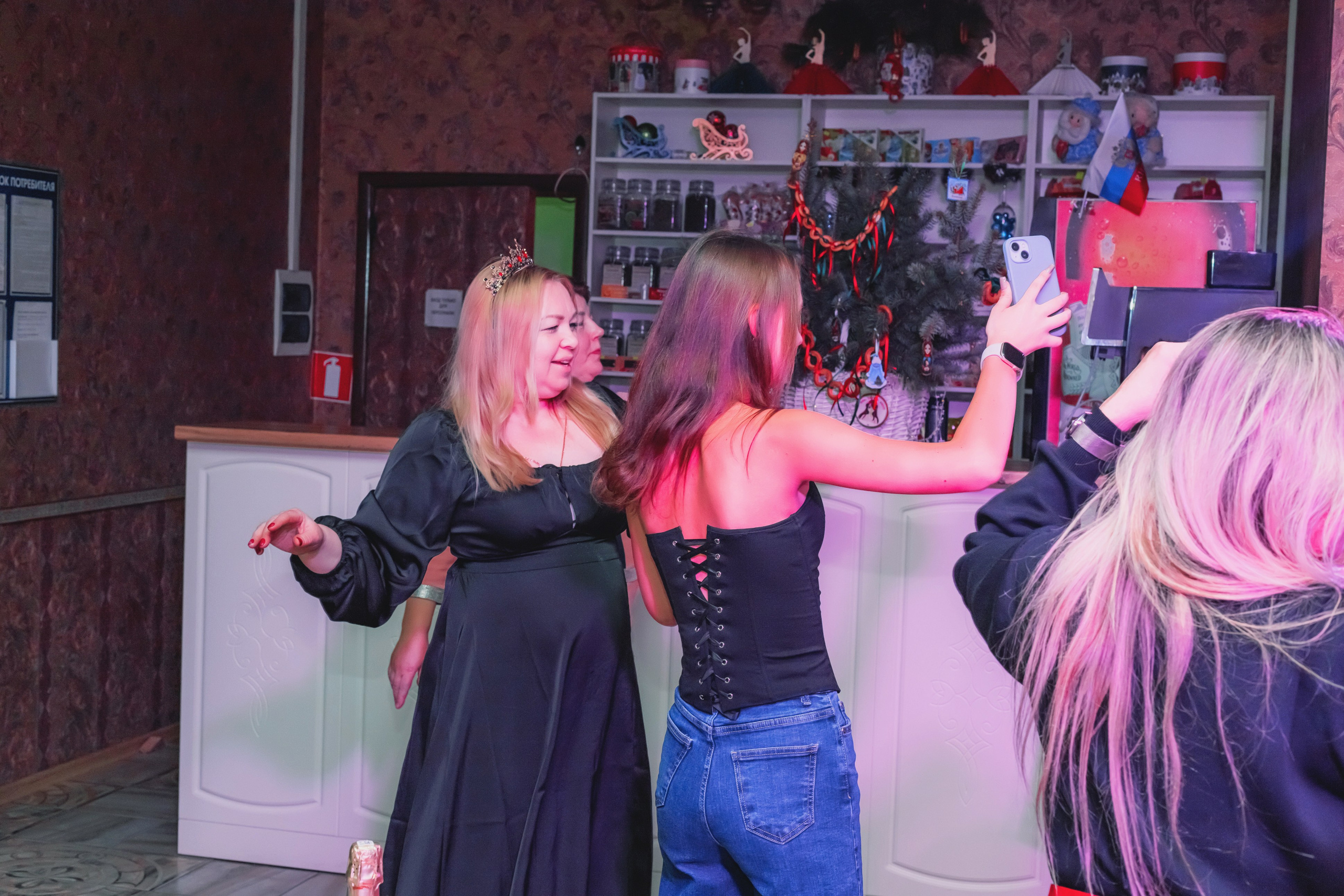 Новый 2026 год