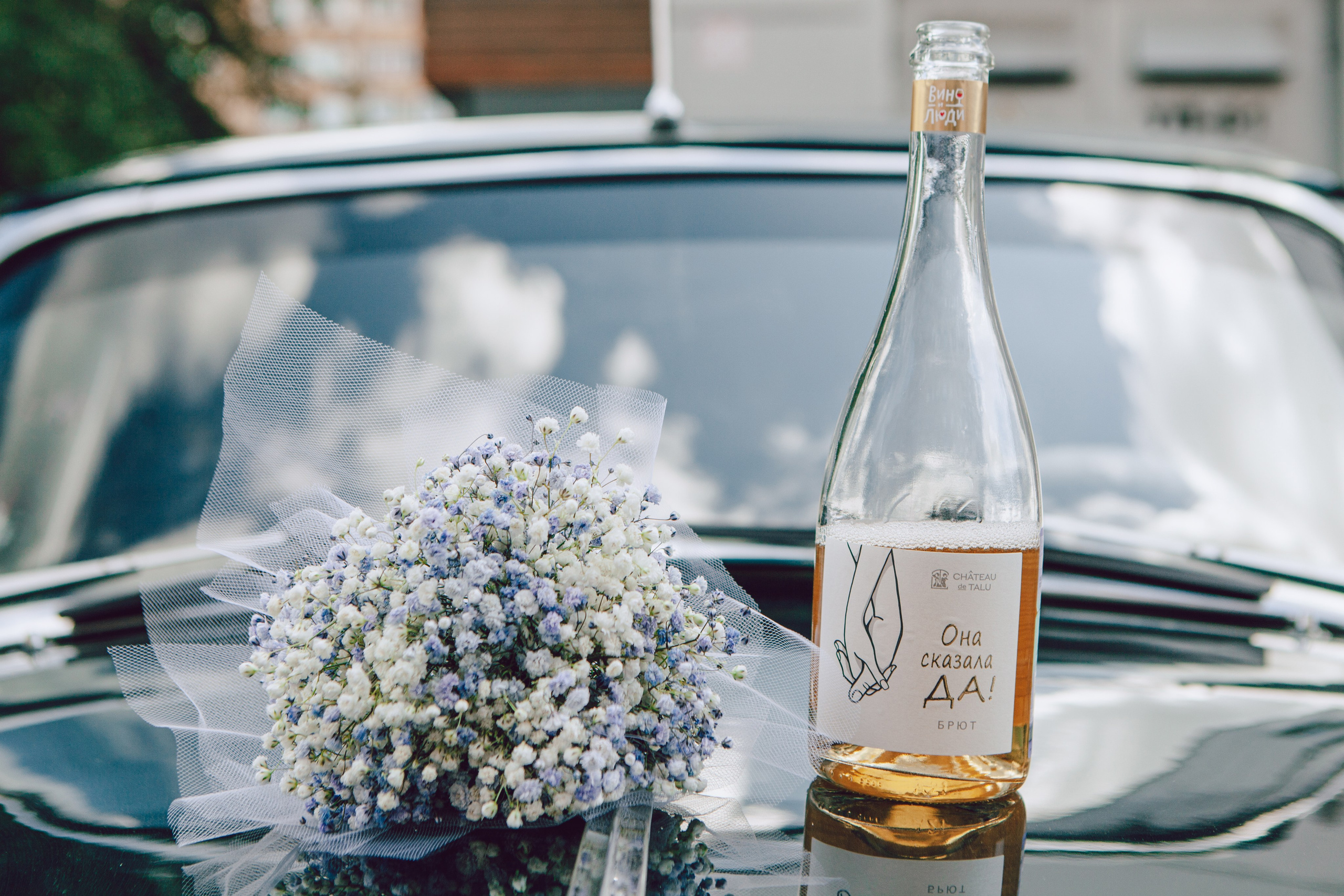 Никита и Анна. Фотограф Ольга Ефремова