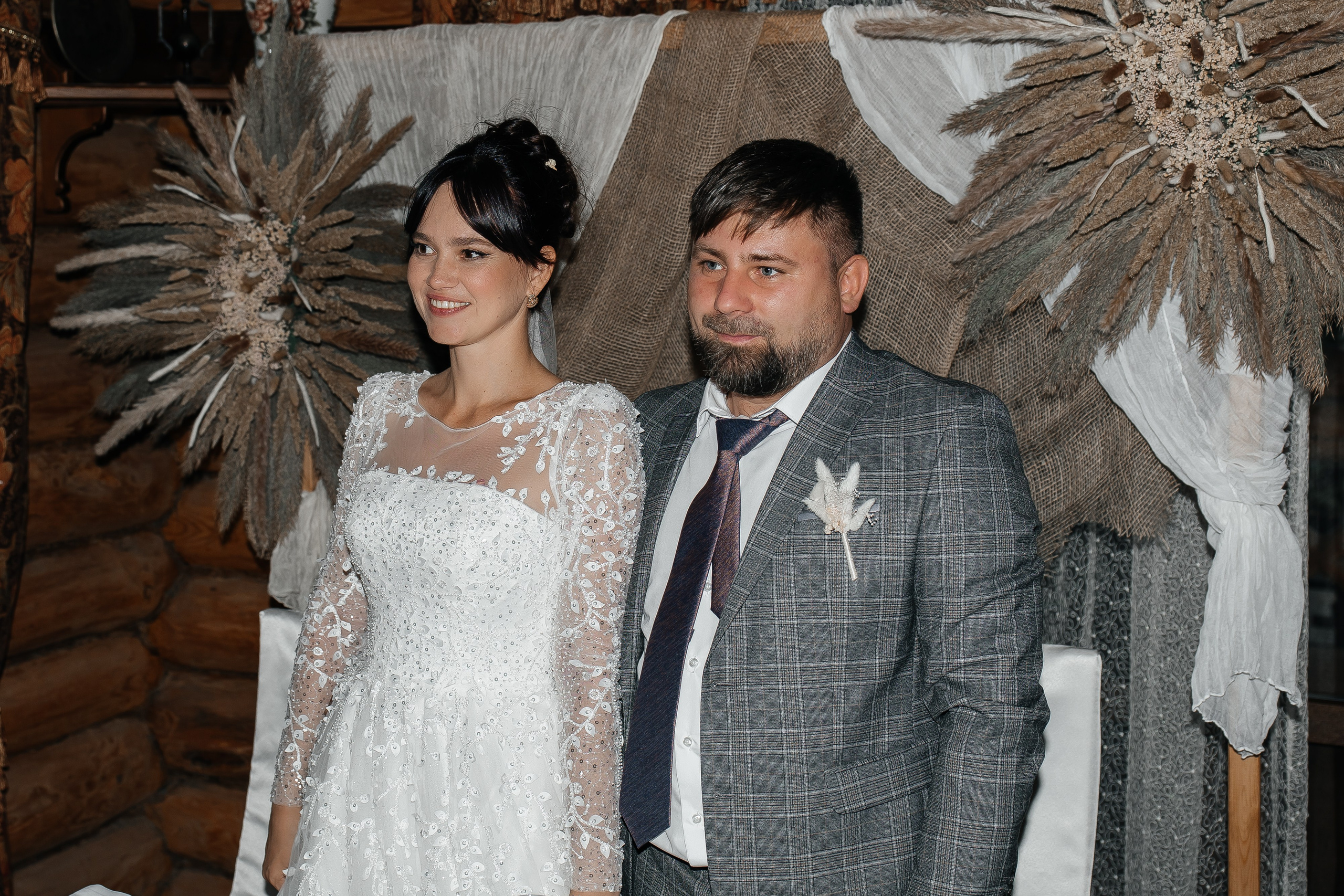 Катя и Паша