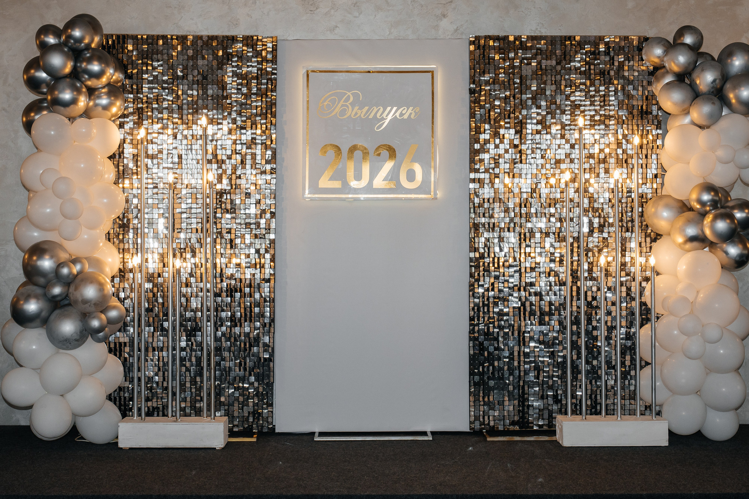 Выпускной 9 класс. Ресторан Братчина. Фотограф Ростов-на-Дону I Москва