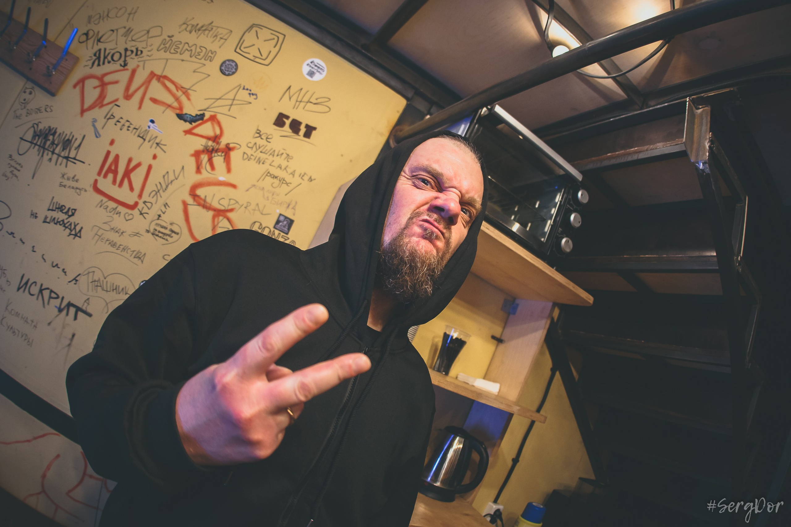 Радиопомехи. КЦ Сердце. Фотограф Сергей Дорошенко