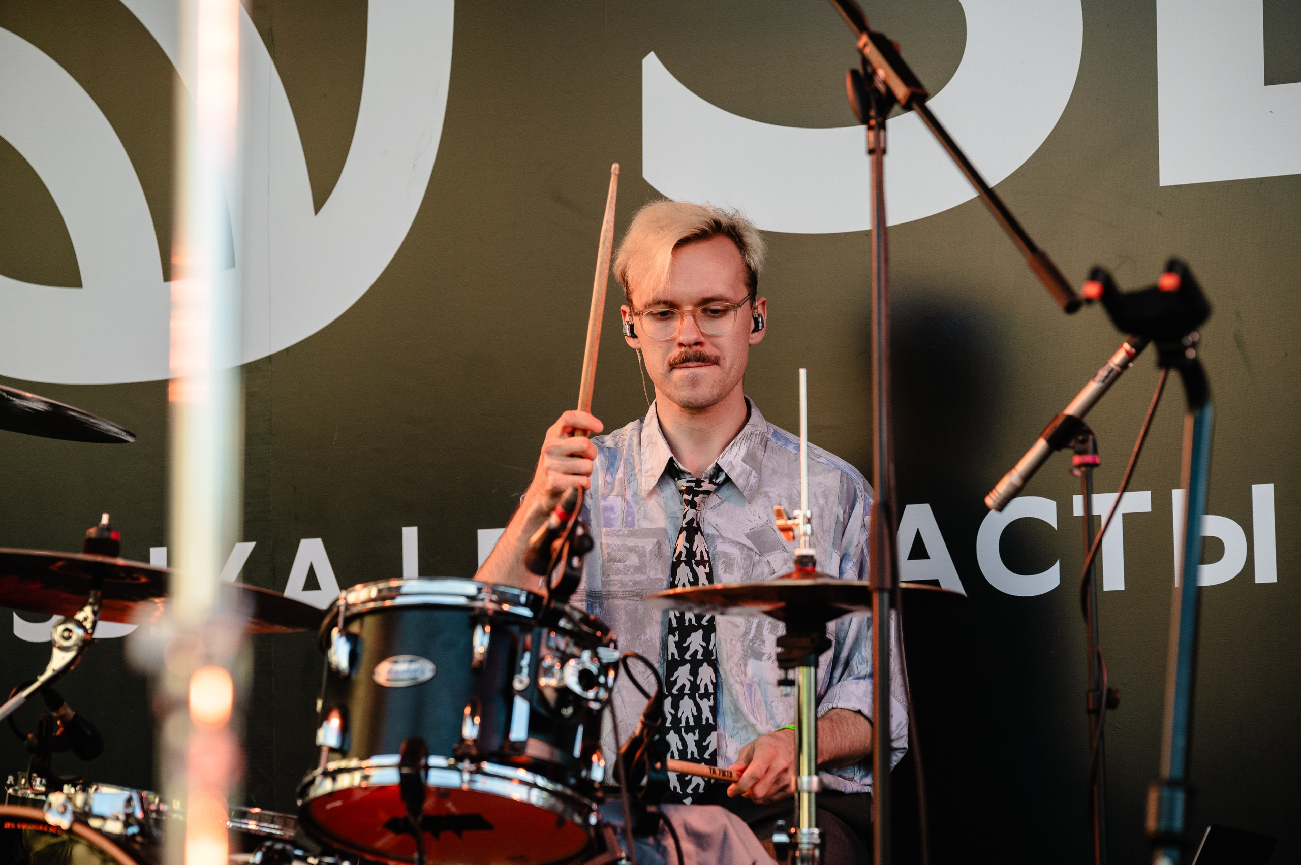 Стереолето Екатеринбург. Харитоновский парк. Репортажный и концертный фотограф Алексей Патентный в Екатеринбурге